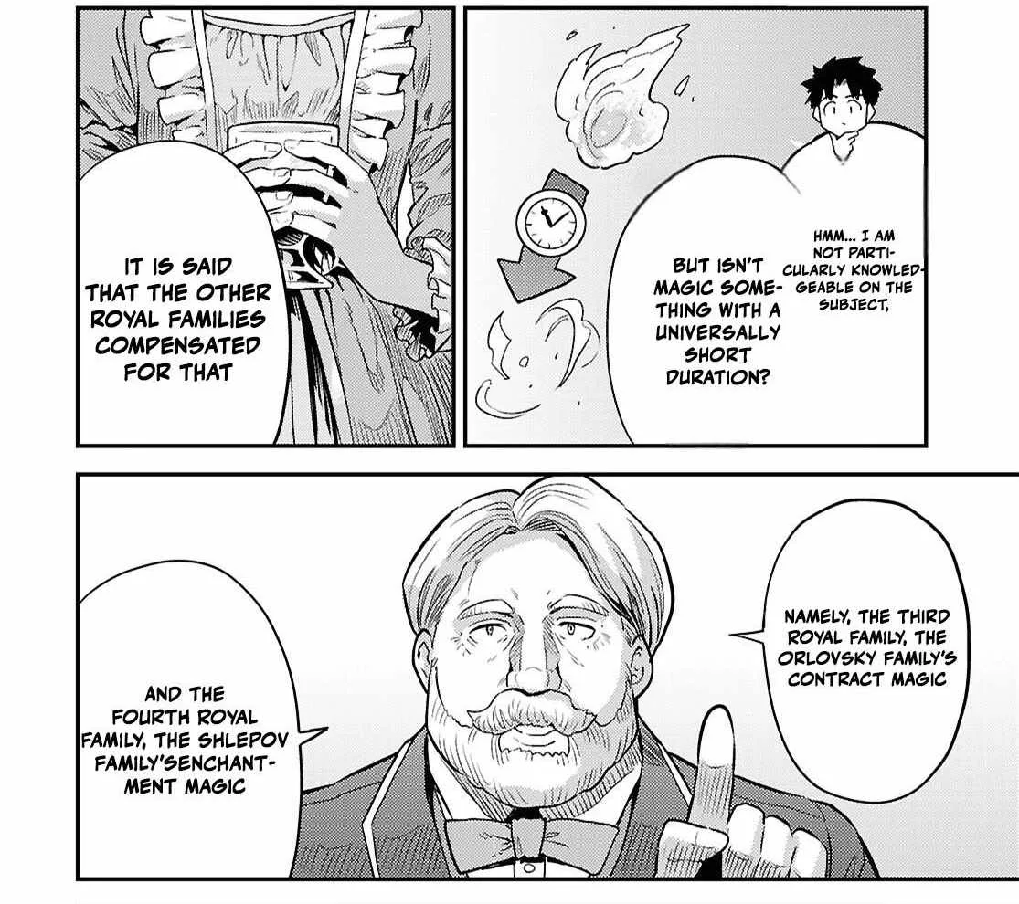 Risou no Himo Seikatsu Chapter 88 page 11