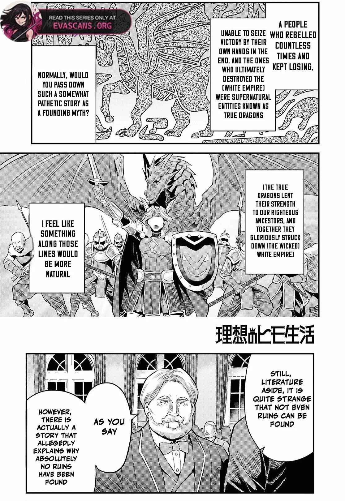 Risou no Himo Seikatsu Chapter 88 page 8