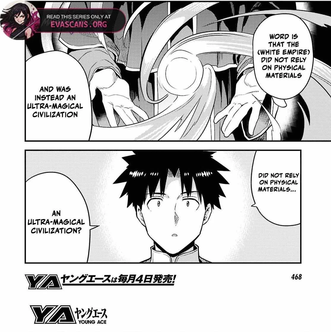 Risou no Himo Seikatsu Chapter 88 page 9