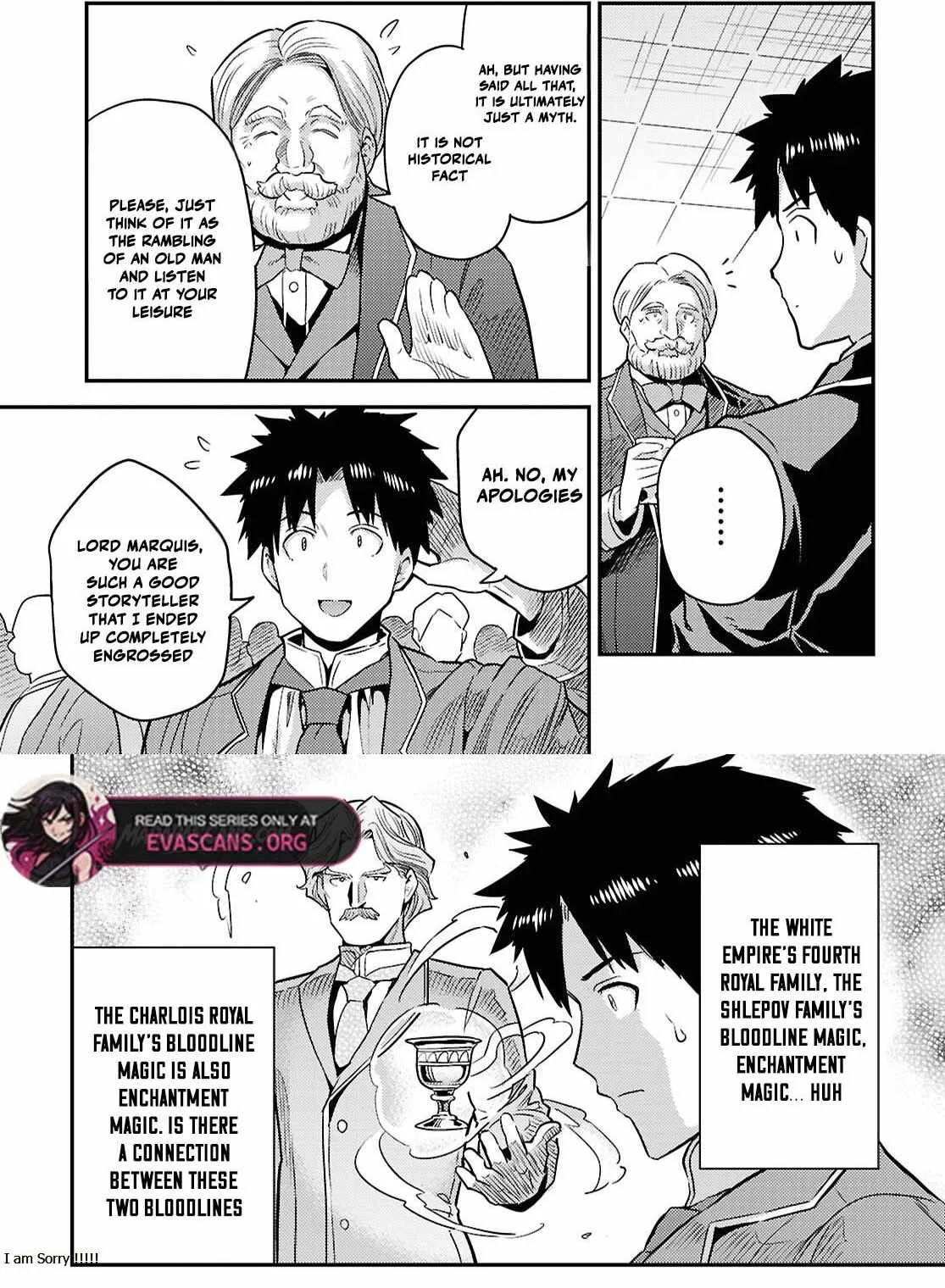 Risou no Himo Seikatsu Chapter 88 page 13