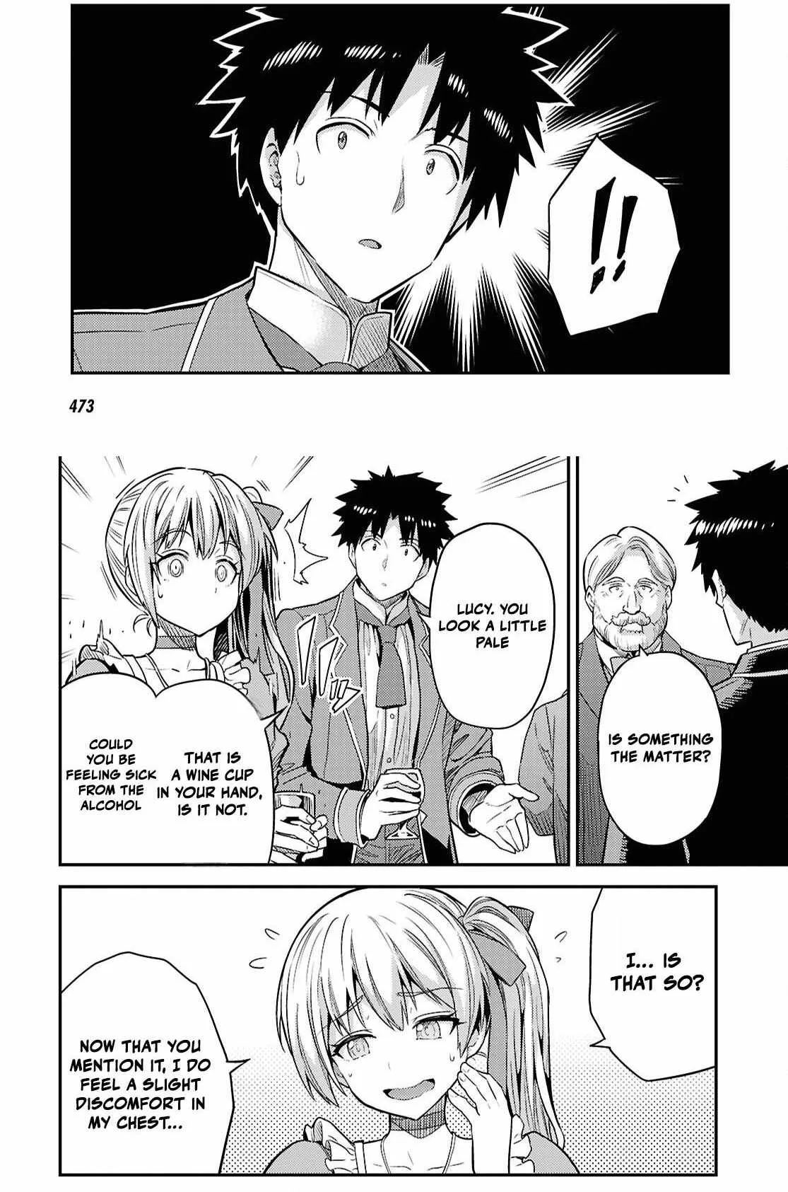 Risou no Himo Seikatsu Chapter 88 page 15