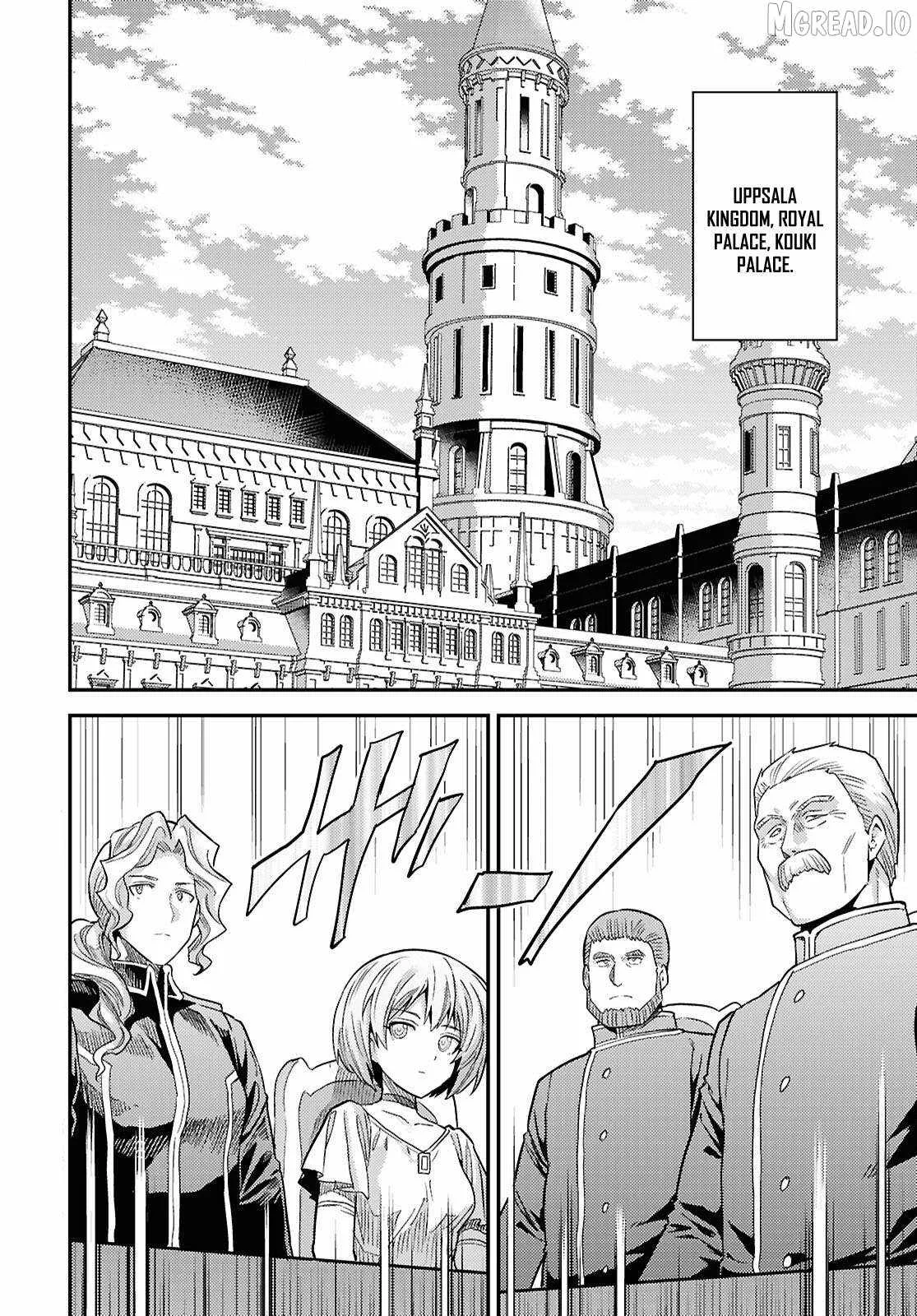 Risou no Himo Seikatsu Chapter 90 page 3