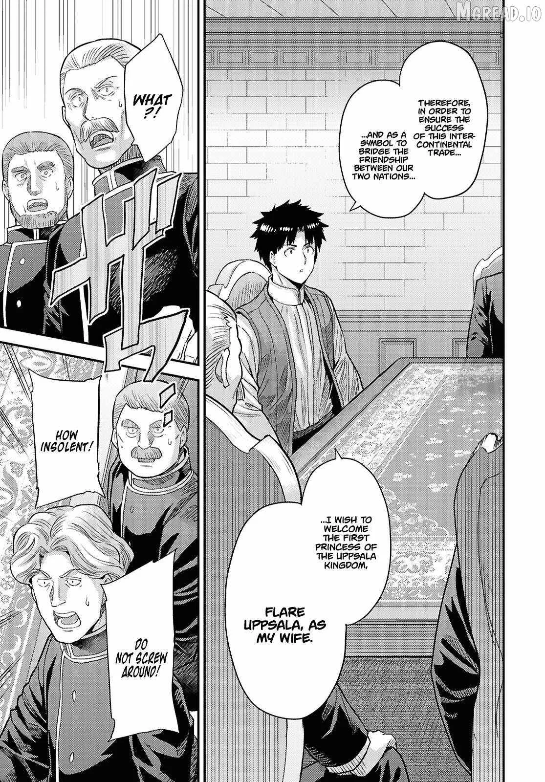 Risou no Himo Seikatsu Chapter 90 page 8