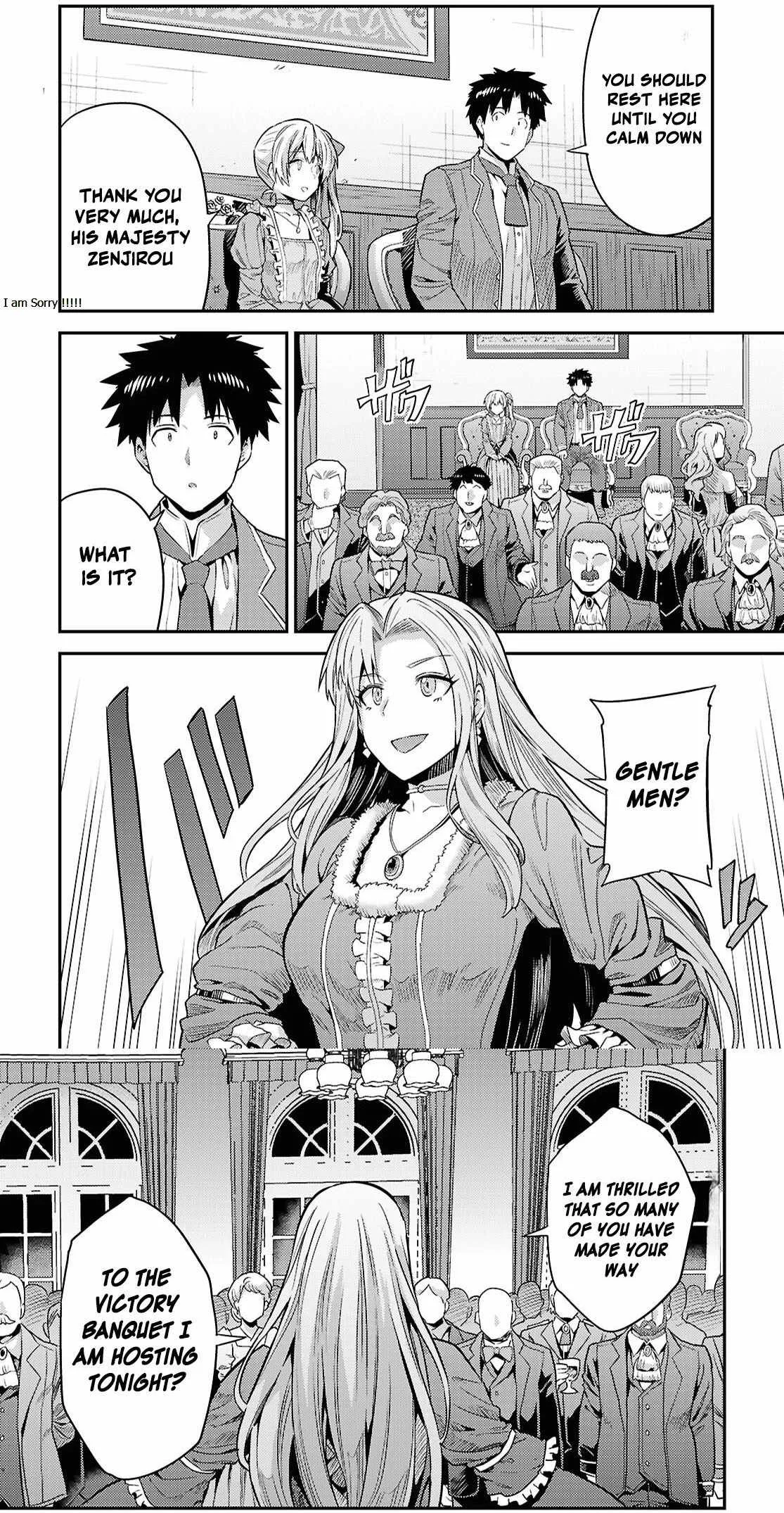 Risou no Himo Seikatsu Chapter 88 page 19