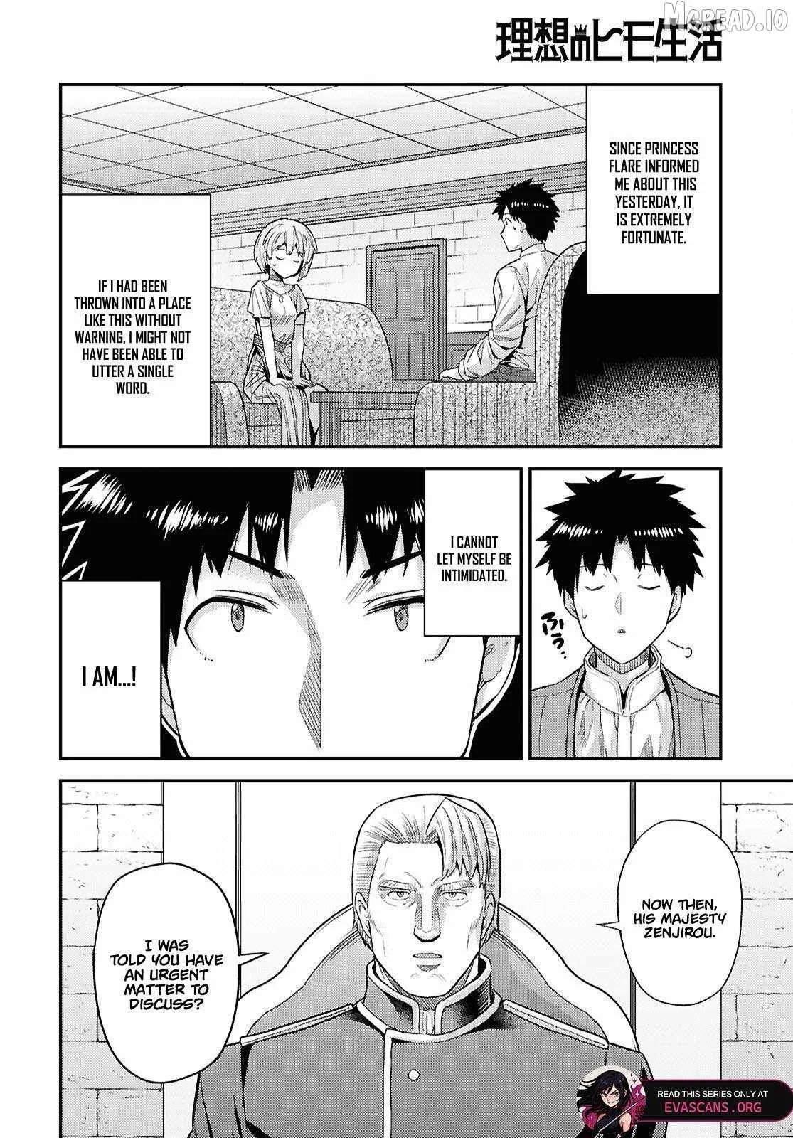 Risou no Himo Seikatsu Chapter 90 page 5