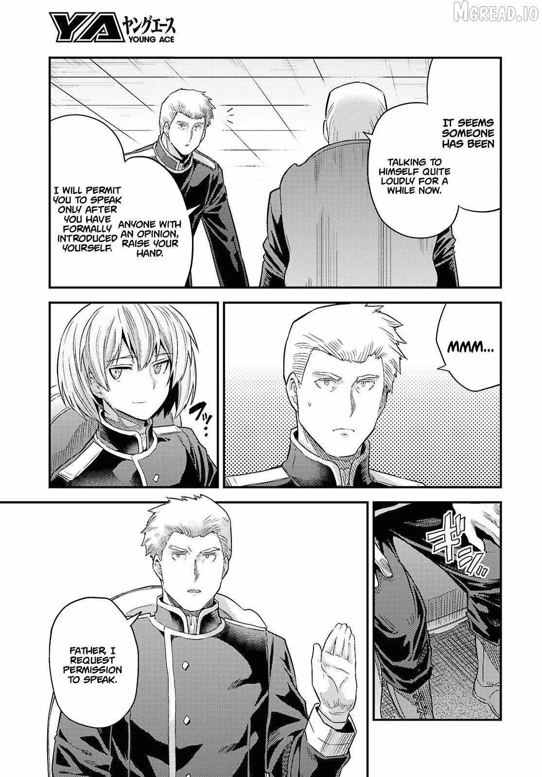 Risou no Himo Seikatsu Chapter 90 page 14