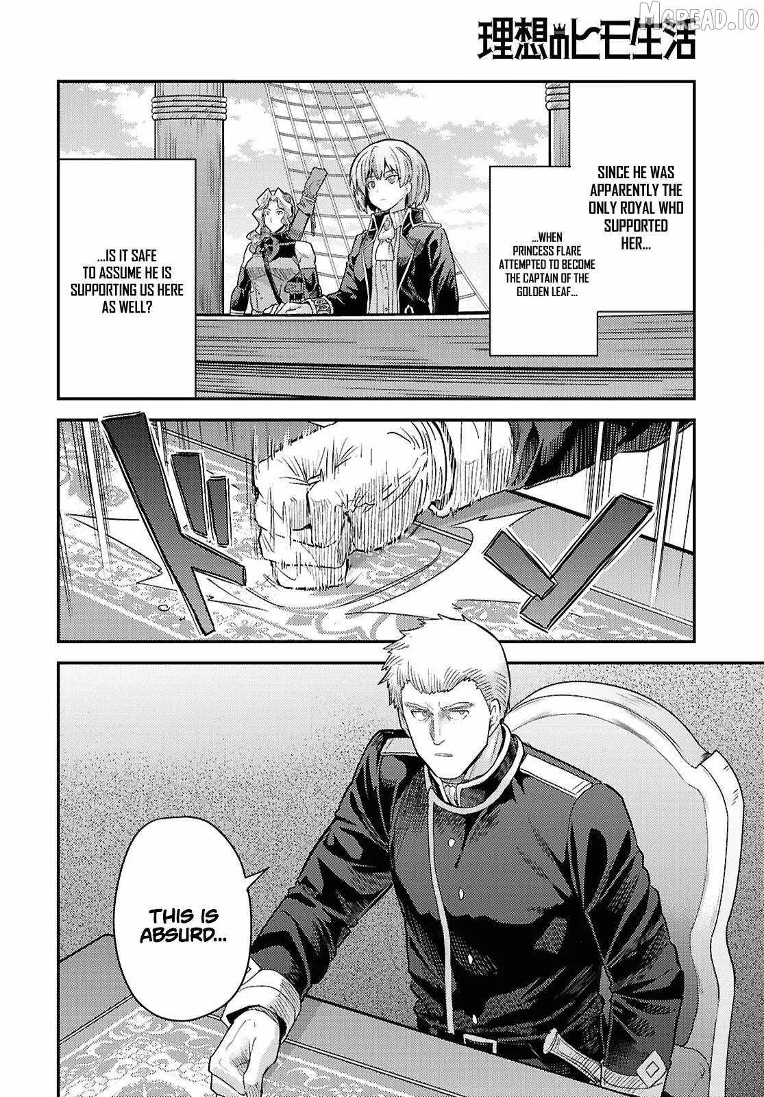 Risou no Himo Seikatsu Chapter 90 page 11
