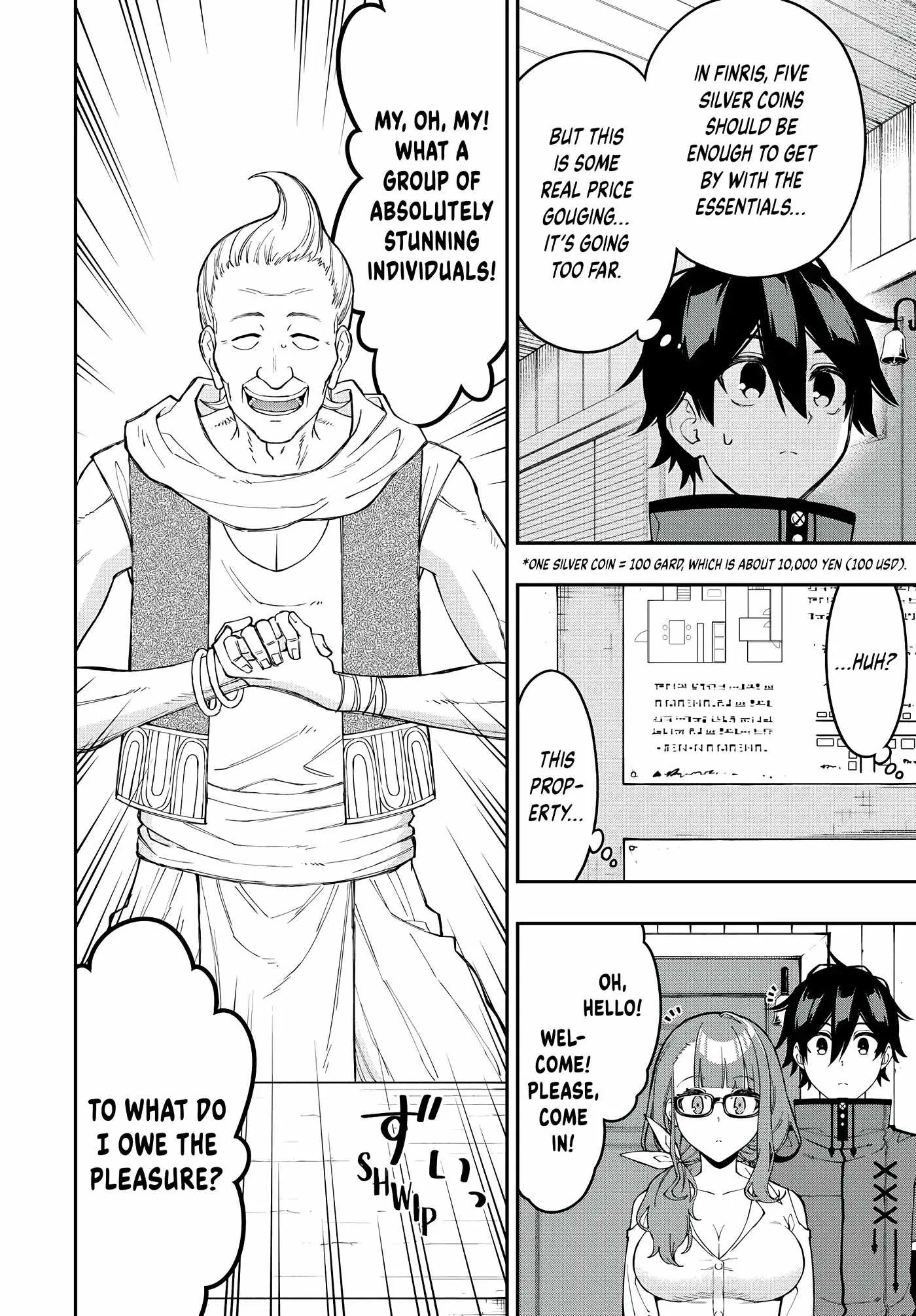 The Reincarnated Inferior Magic Swordsman Chapter 89 page 2