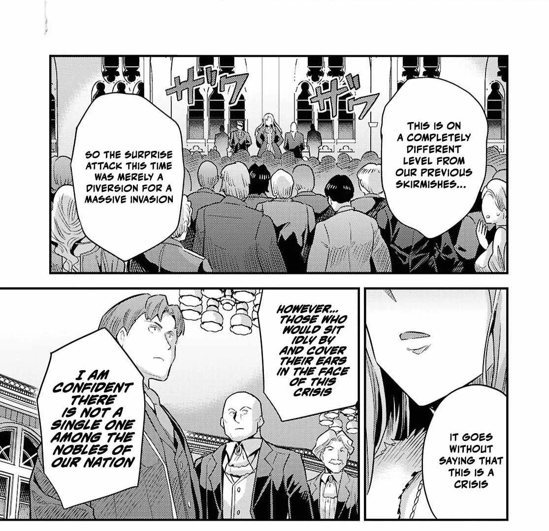 Risou no Himo Seikatsu Chapter 88 page 22