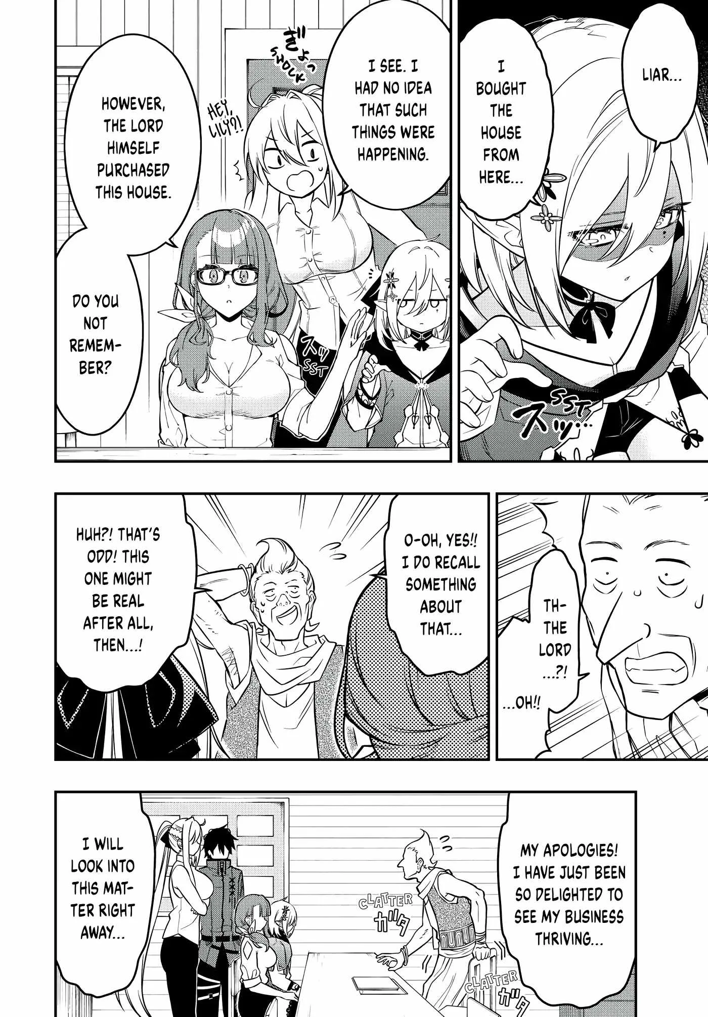 The Reincarnated Inferior Magic Swordsman Chapter 89 page 6
