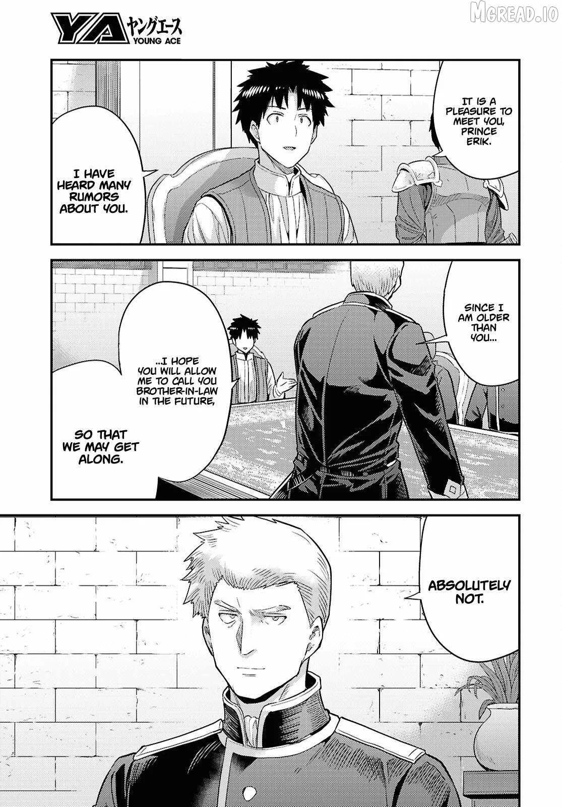 Risou no Himo Seikatsu Chapter 90 page 16