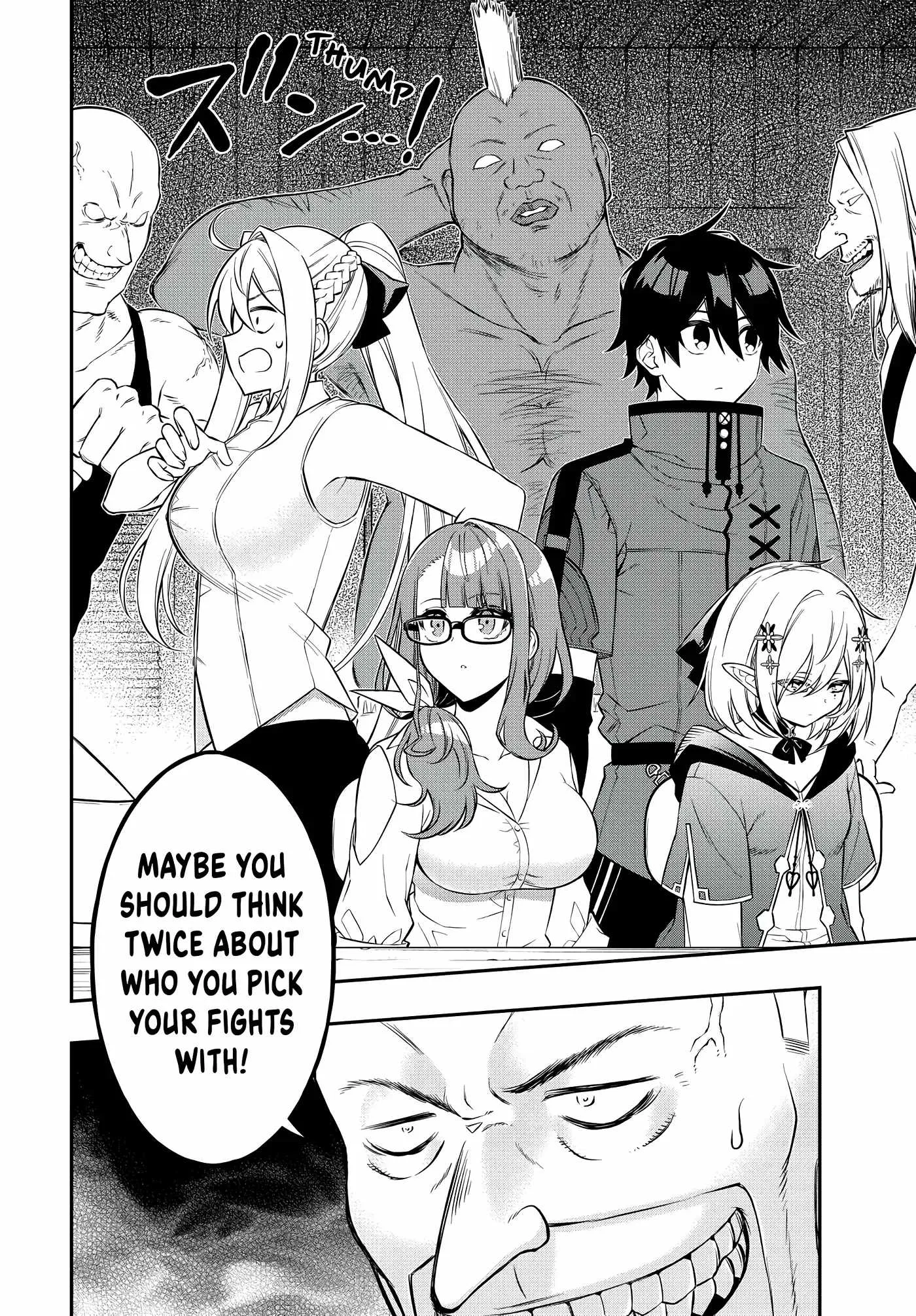 The Reincarnated Inferior Magic Swordsman Chapter 89 page 10