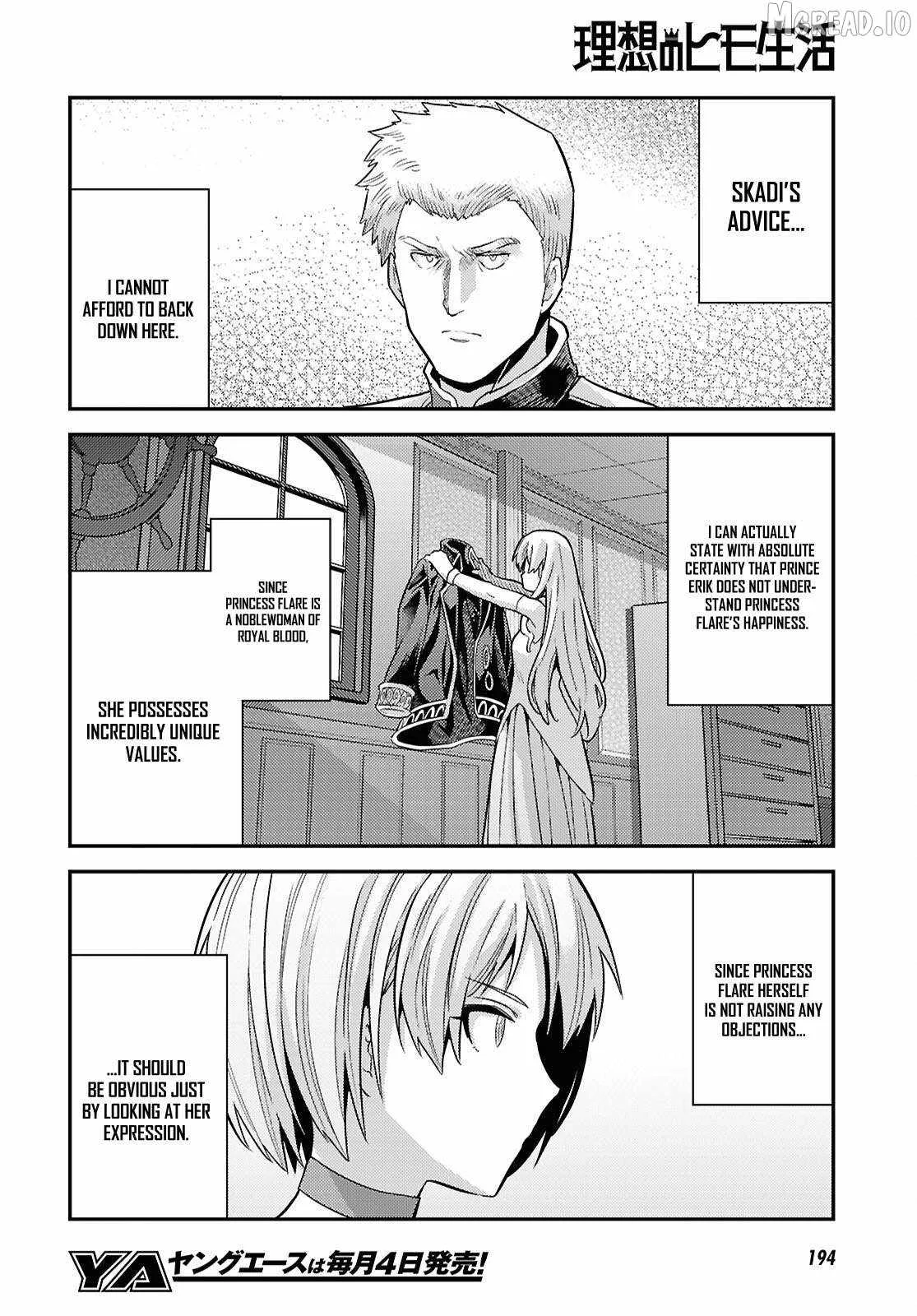 Risou no Himo Seikatsu Chapter 90 page 19