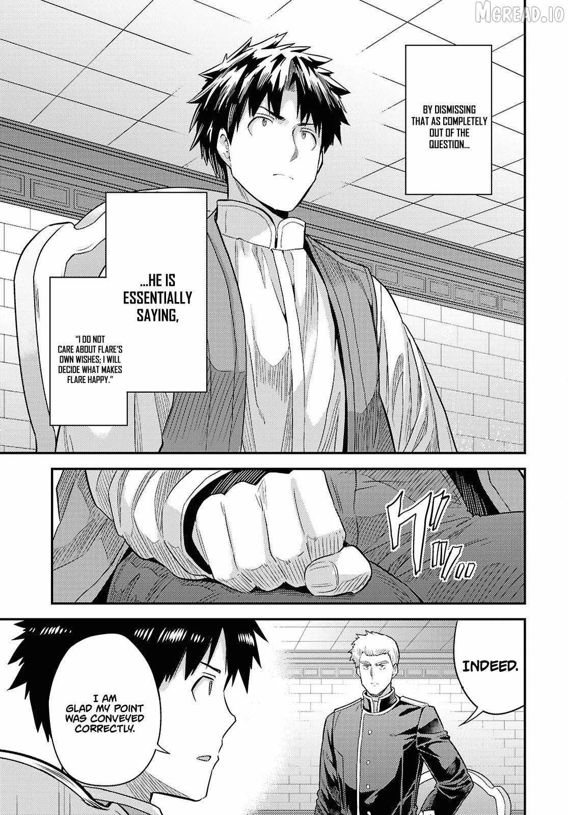 Risou no Himo Seikatsu Chapter 90 page 20