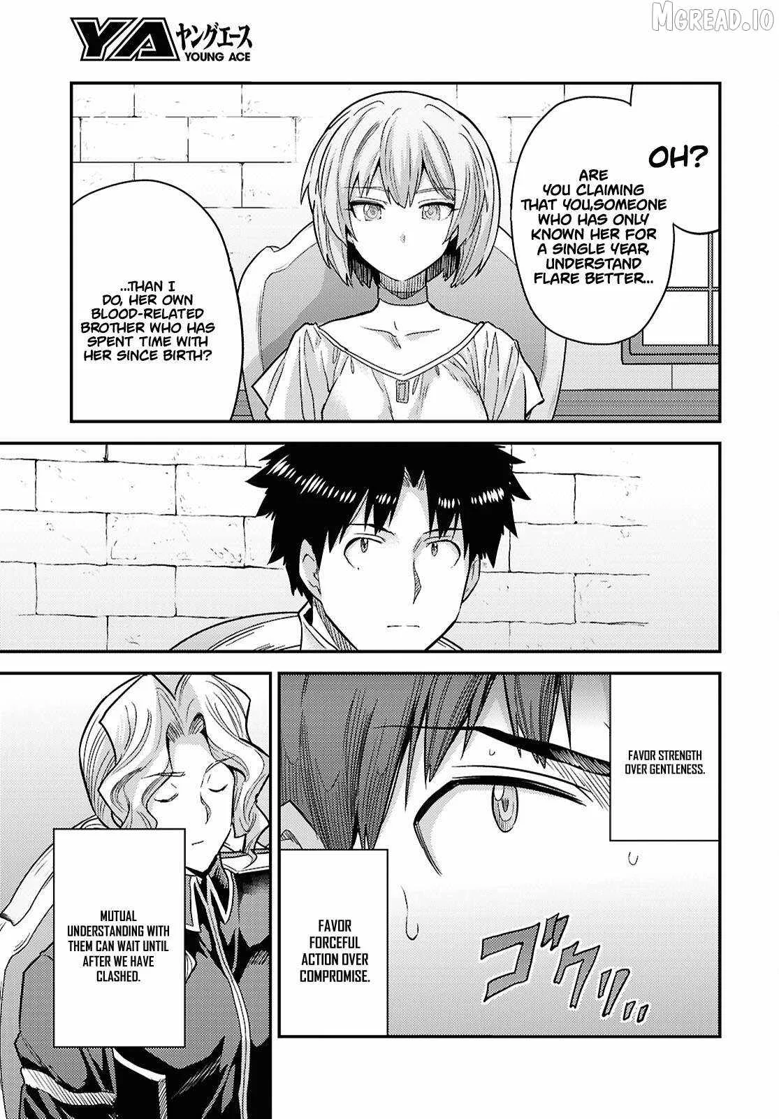 Risou no Himo Seikatsu Chapter 90 page 18