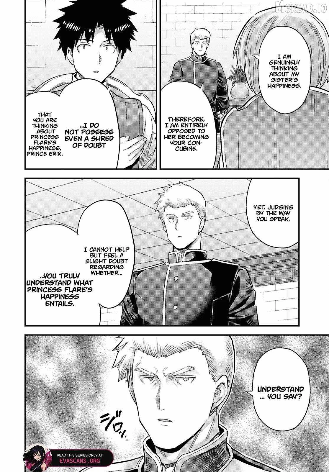 Risou no Himo Seikatsu Chapter 90 page 17