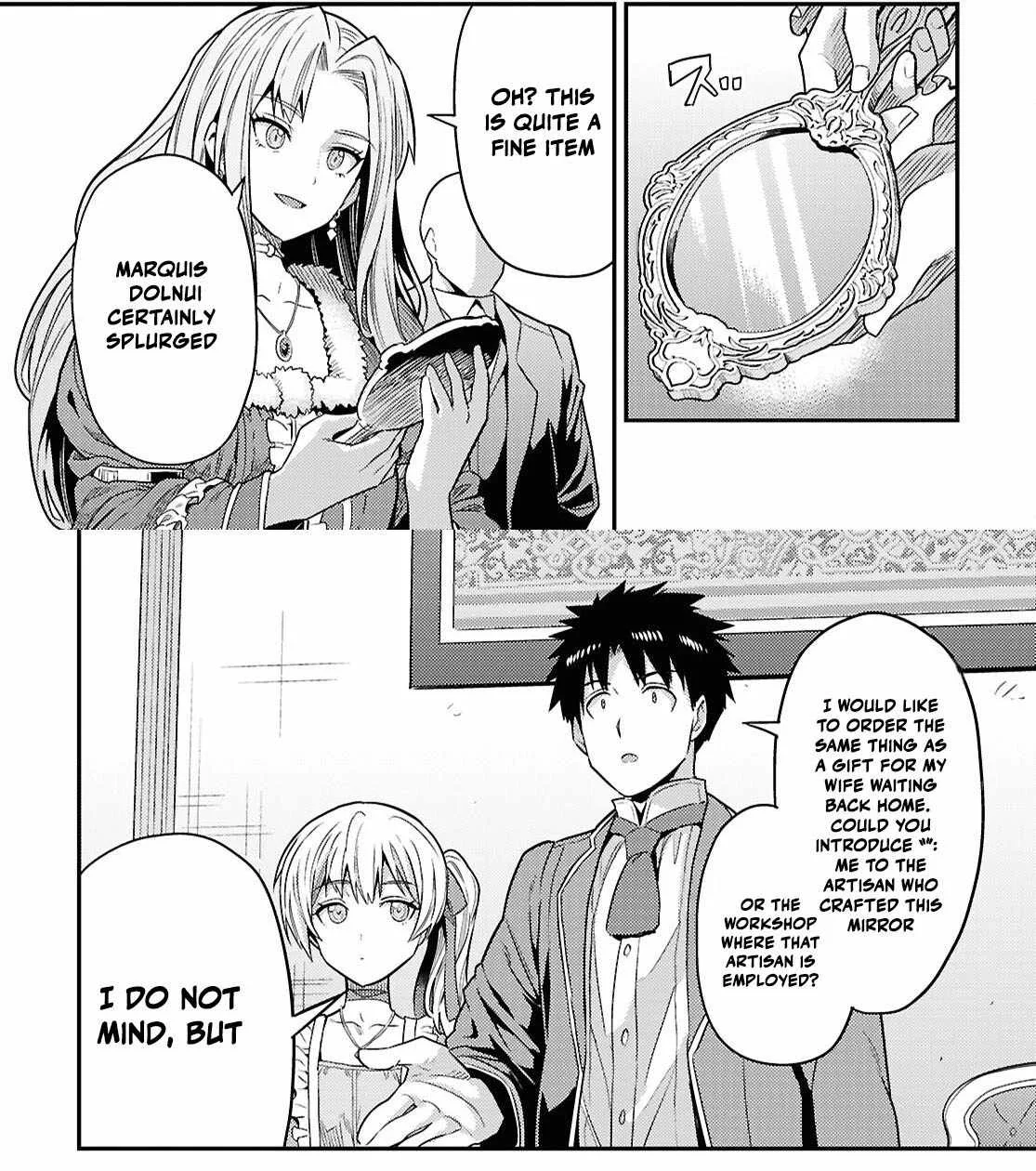 Risou no Himo Seikatsu Chapter 88 page 32