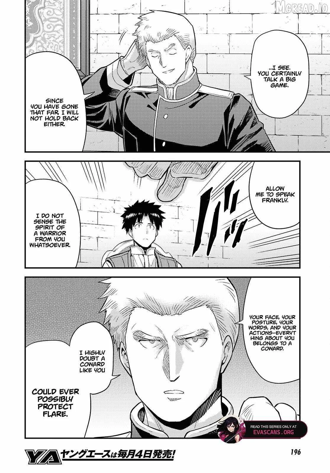 Risou no Himo Seikatsu Chapter 90 page 21