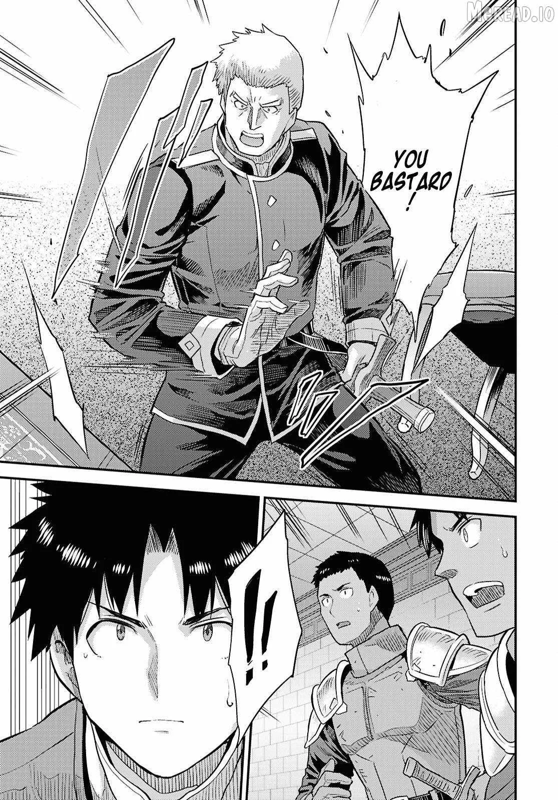 Risou no Himo Seikatsu Chapter 90 page 24