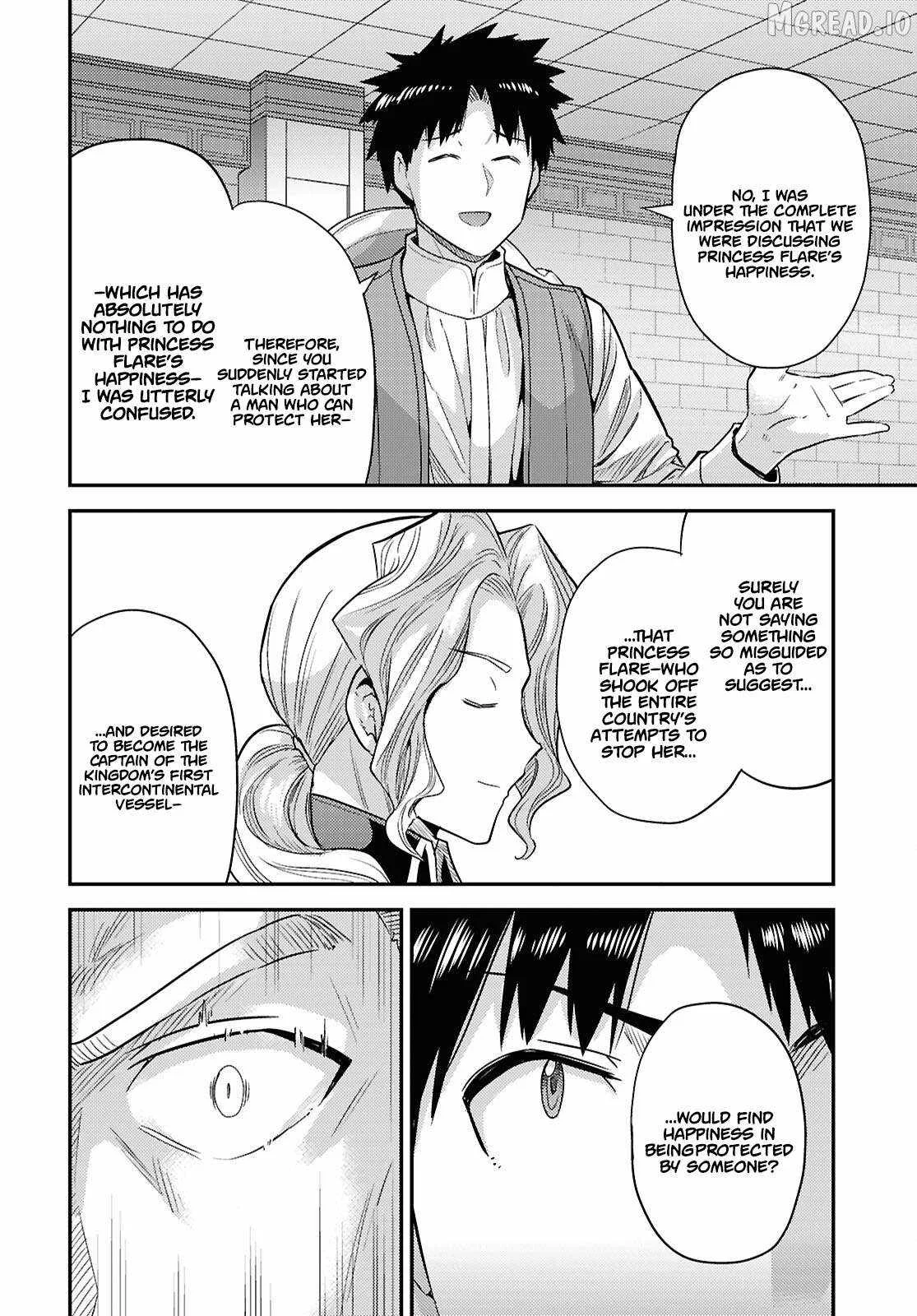 Risou no Himo Seikatsu Chapter 90 page 23