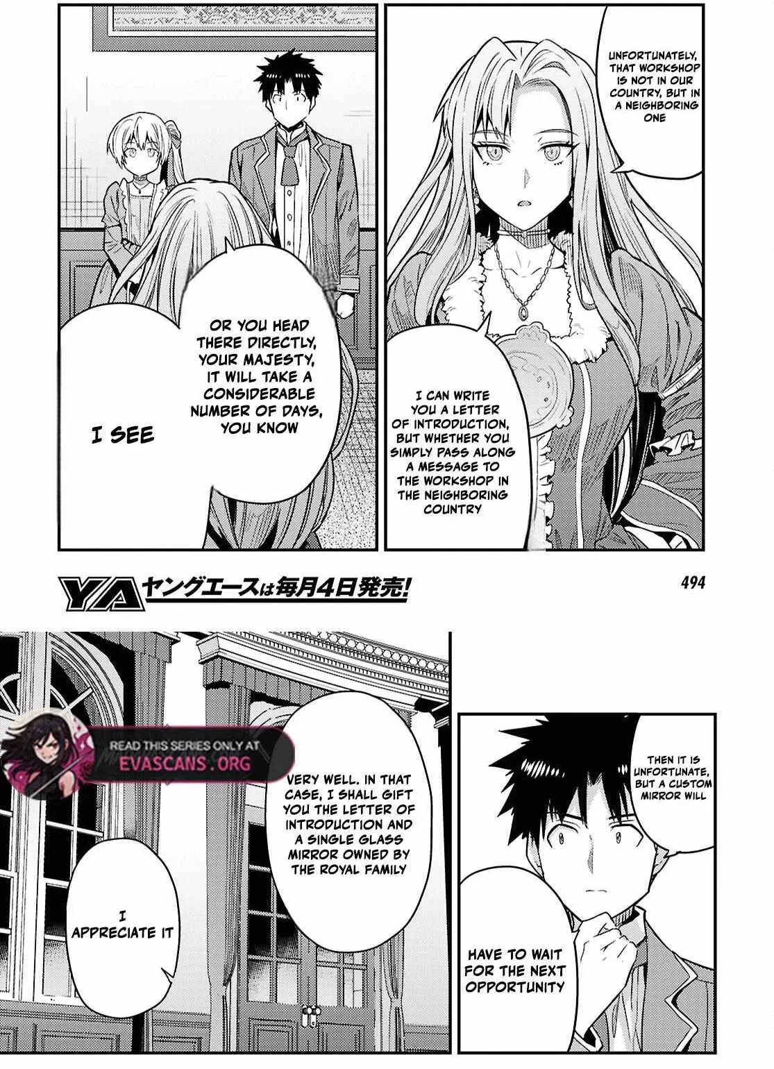Risou no Himo Seikatsu Chapter 88 page 33