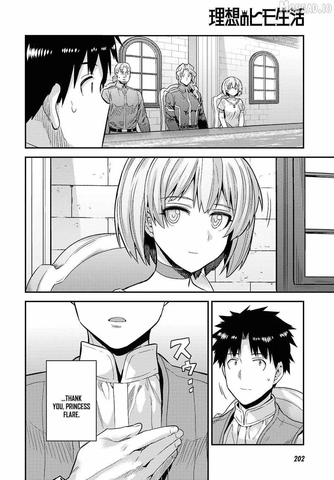 Risou no Himo Seikatsu Chapter 90 page 27