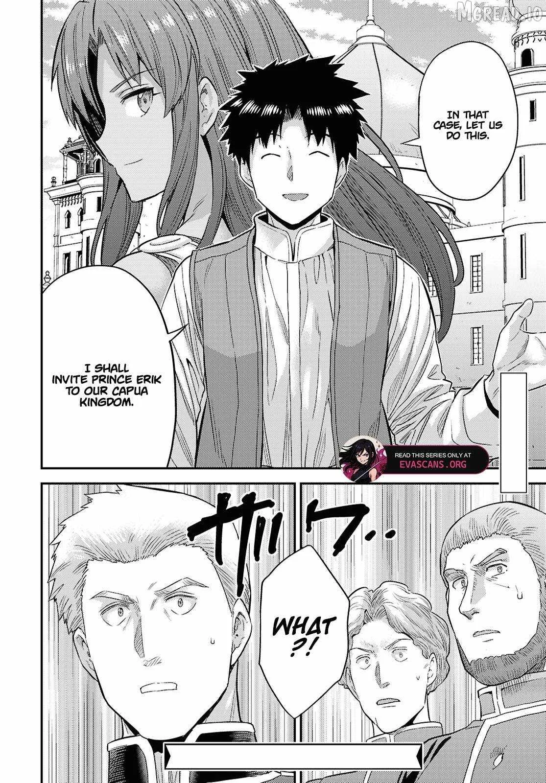 Risou no Himo Seikatsu Chapter 90 page 37