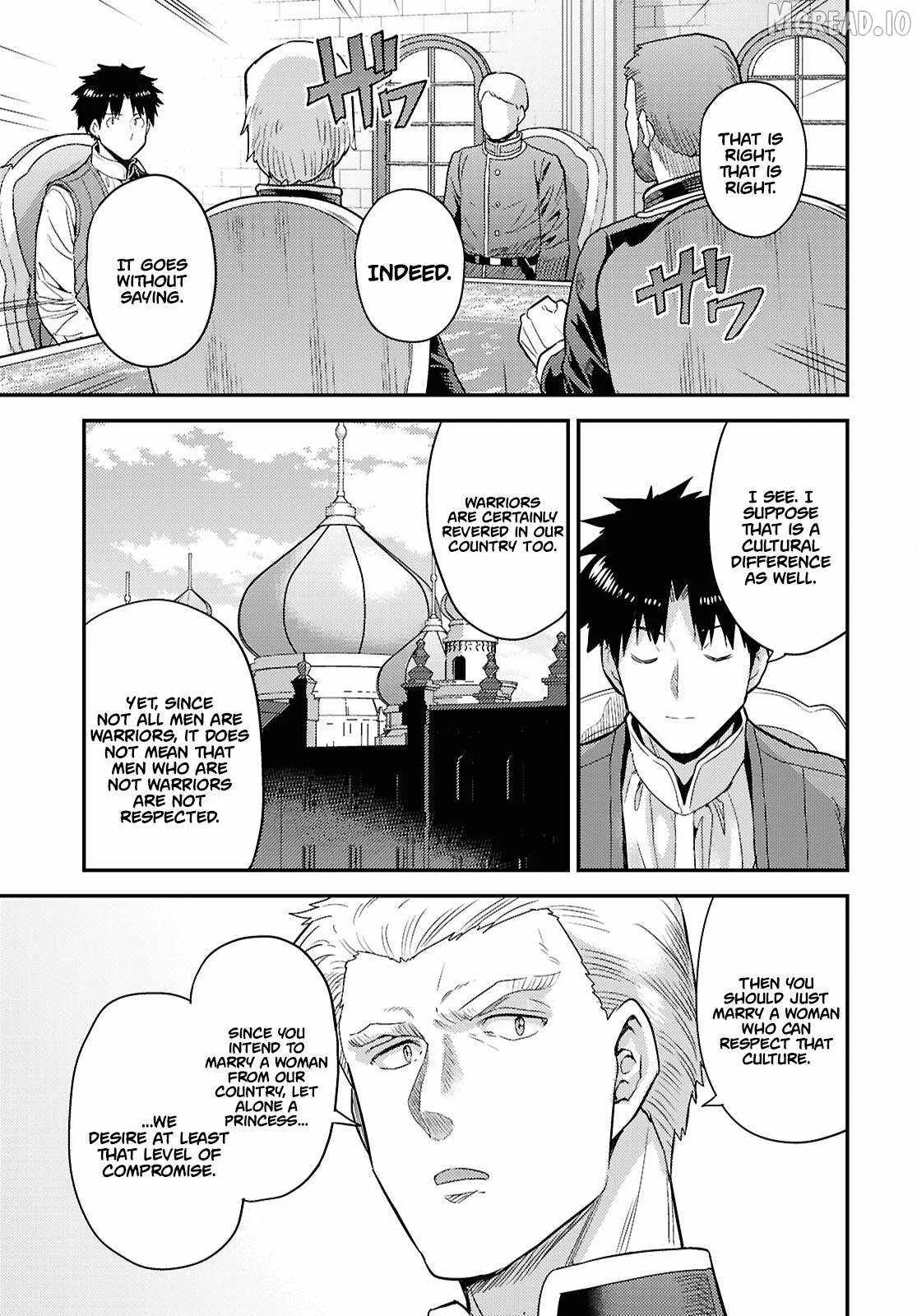 Risou no Himo Seikatsu Chapter 90 page 34