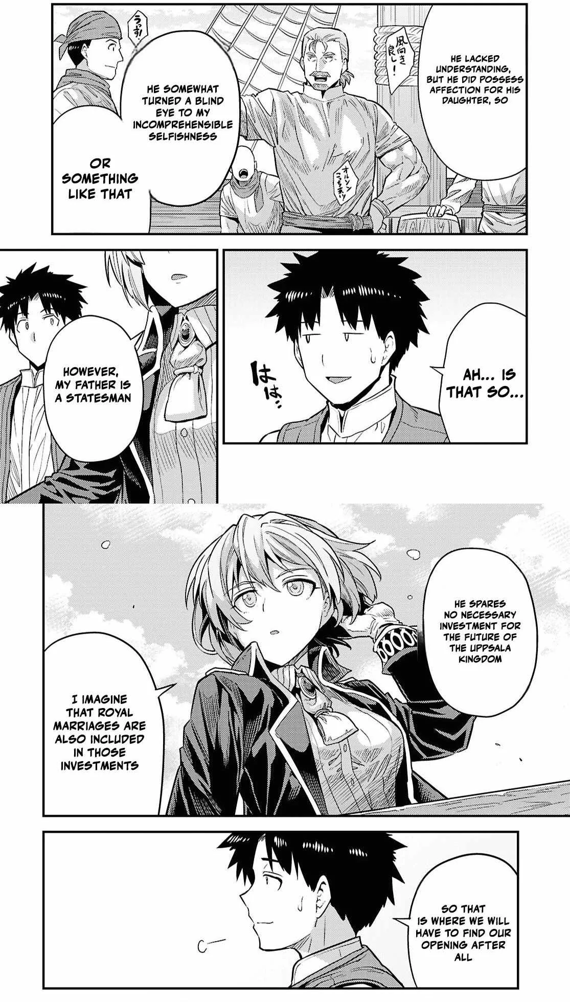Risou no Himo Seikatsu Chapter 88 page 42