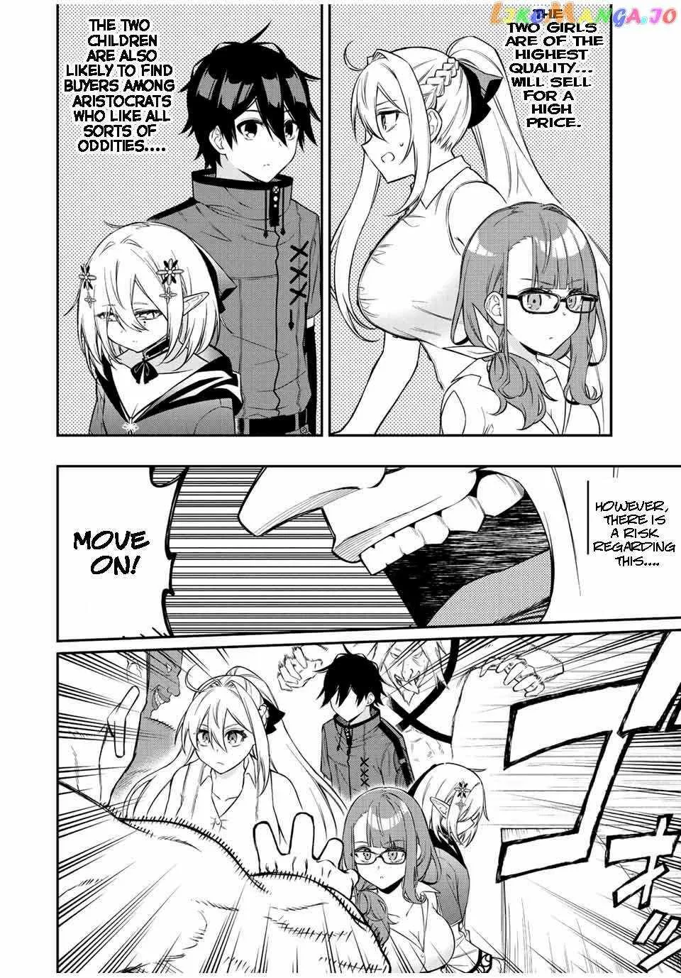 The Reincarnated Inferior Magic Swordsman Chapter 90 page 3