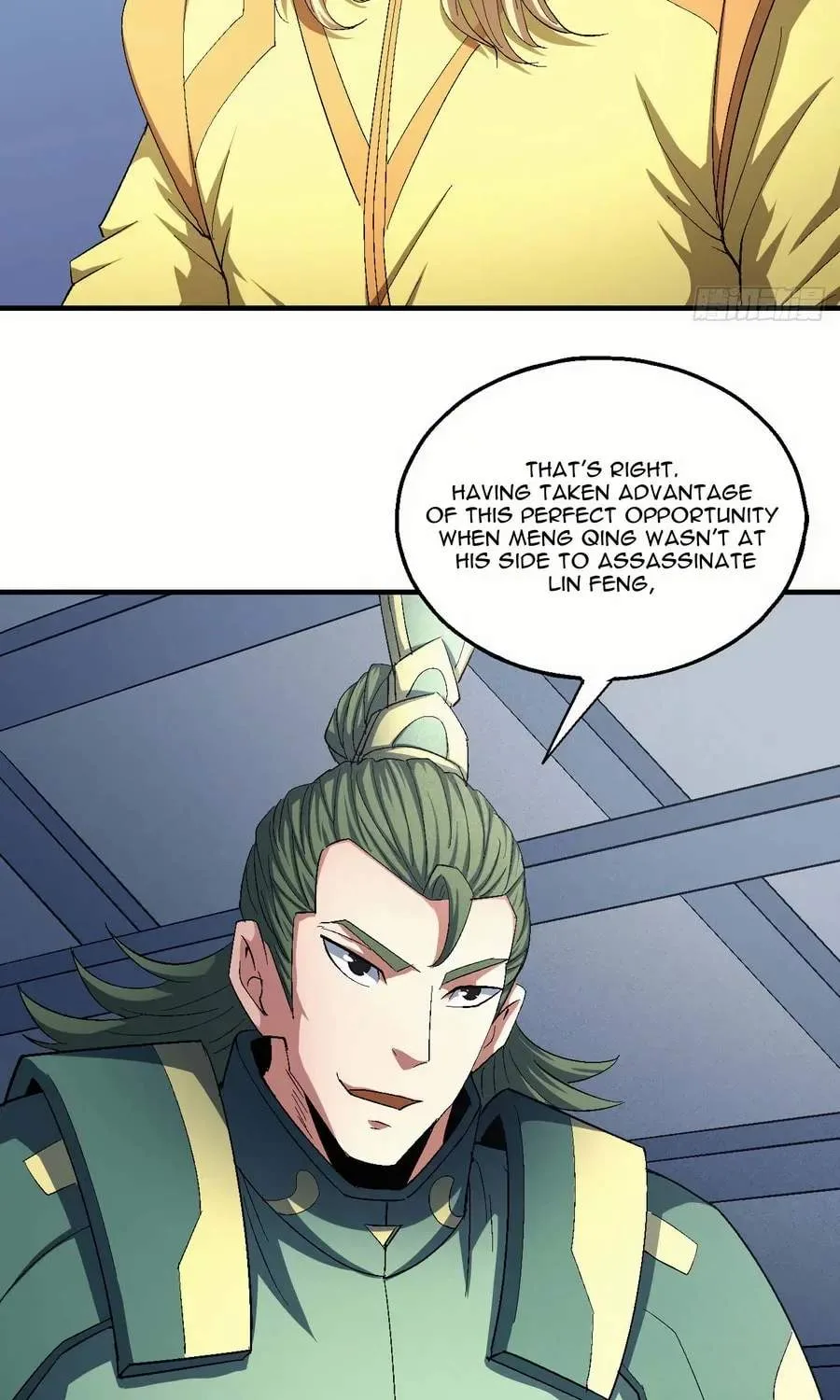 Peerless Chapter 140.1 page 17