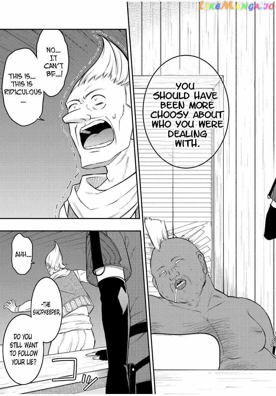 The Reincarnated Inferior Magic Swordsman Chapter 90 page 6