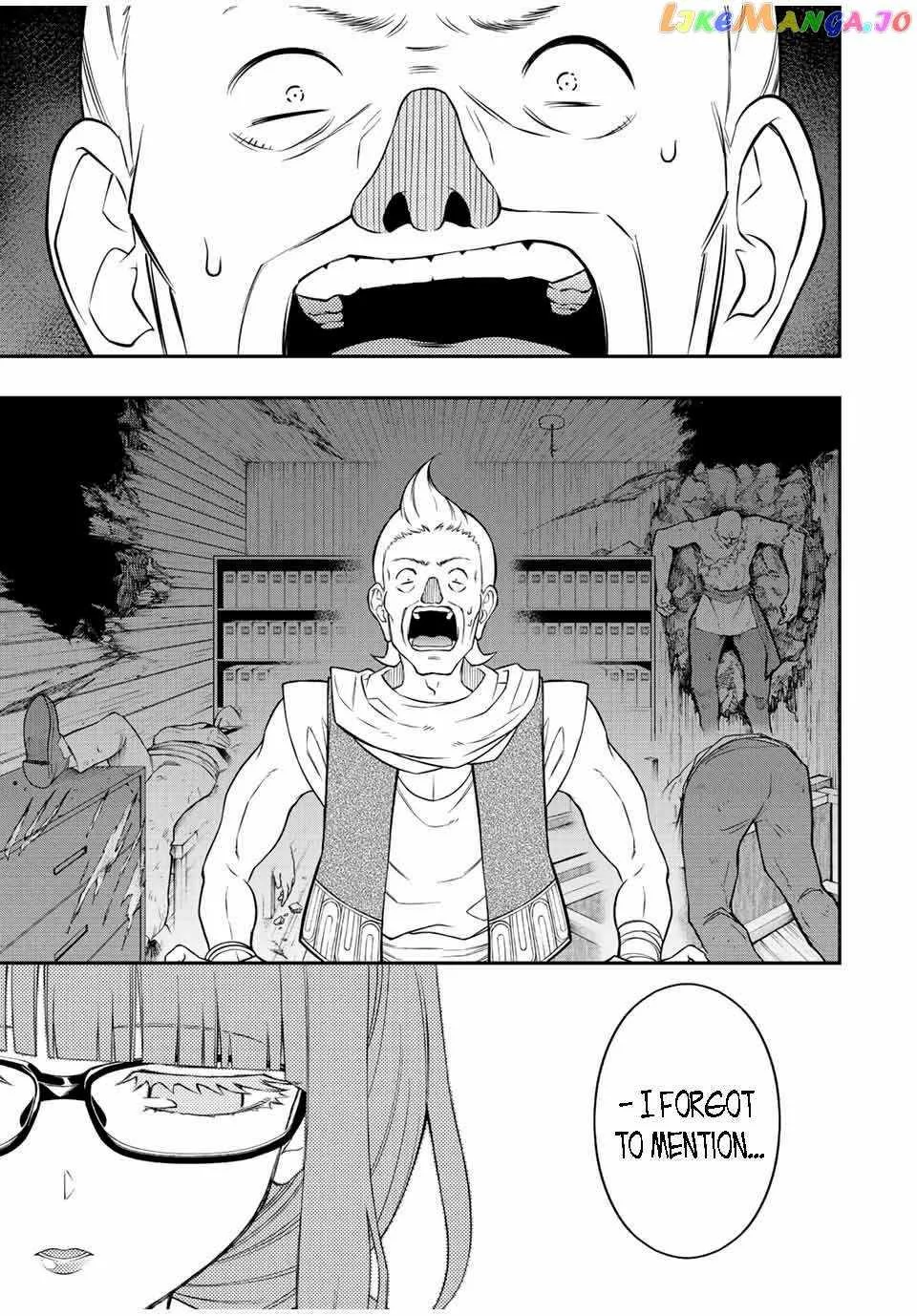 The Reincarnated Inferior Magic Swordsman Chapter 90 page 4