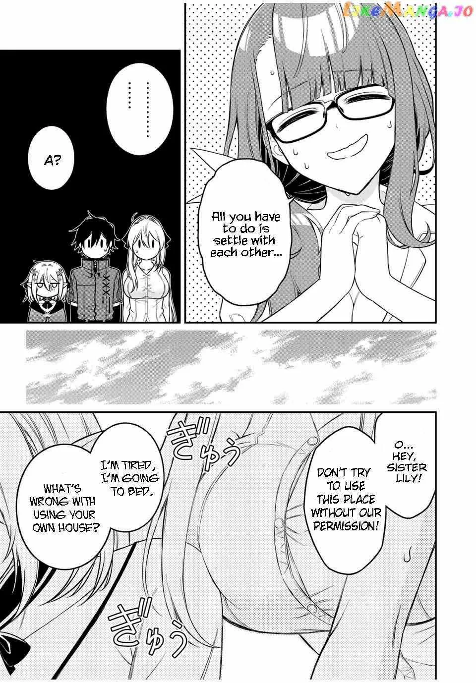 The Reincarnated Inferior Magic Swordsman Chapter 90 page 12