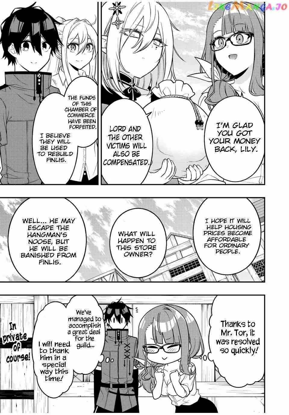 The Reincarnated Inferior Magic Swordsman Chapter 90 page 10
