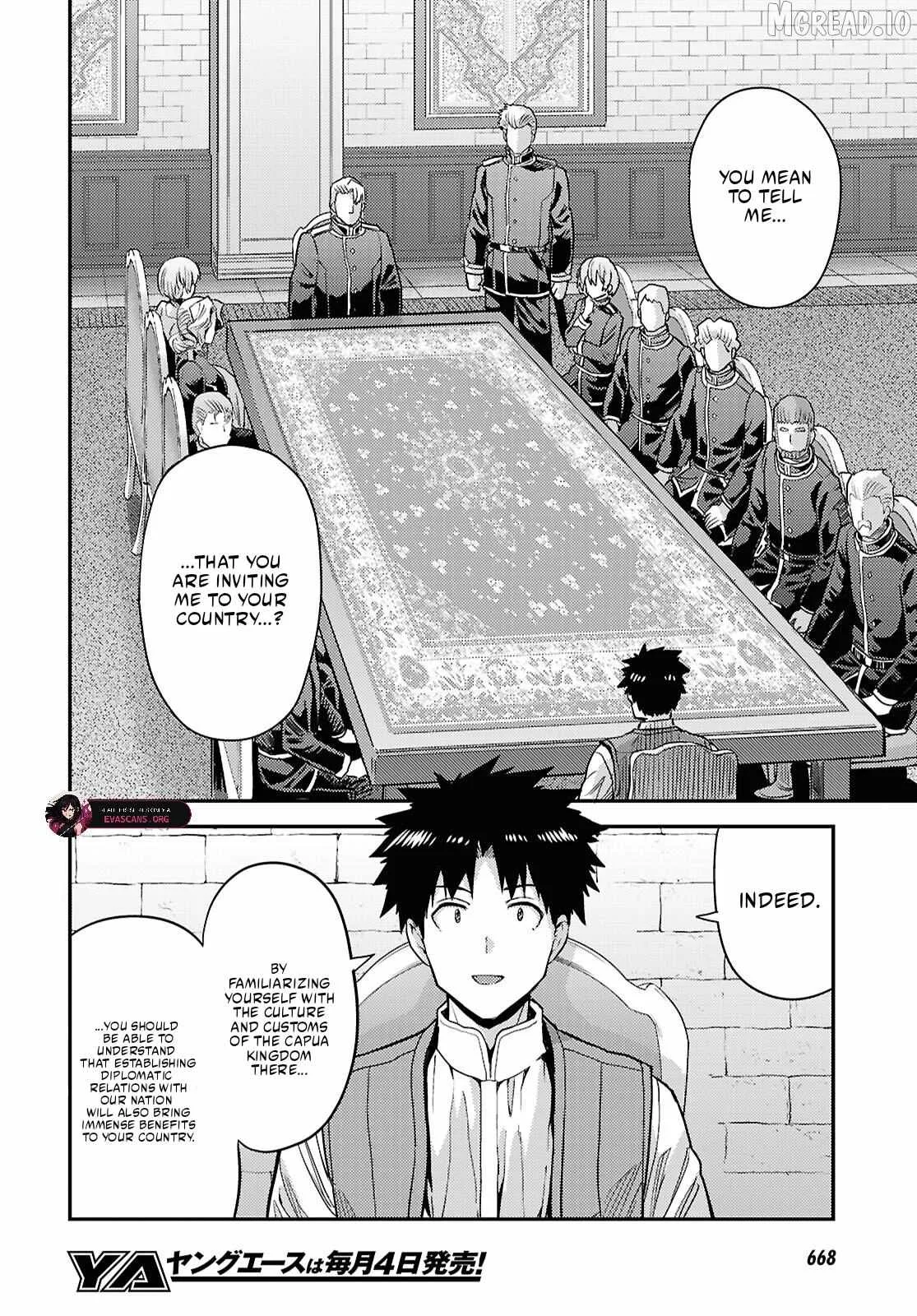 Risou no Himo Seikatsu Chapter 91 page 4