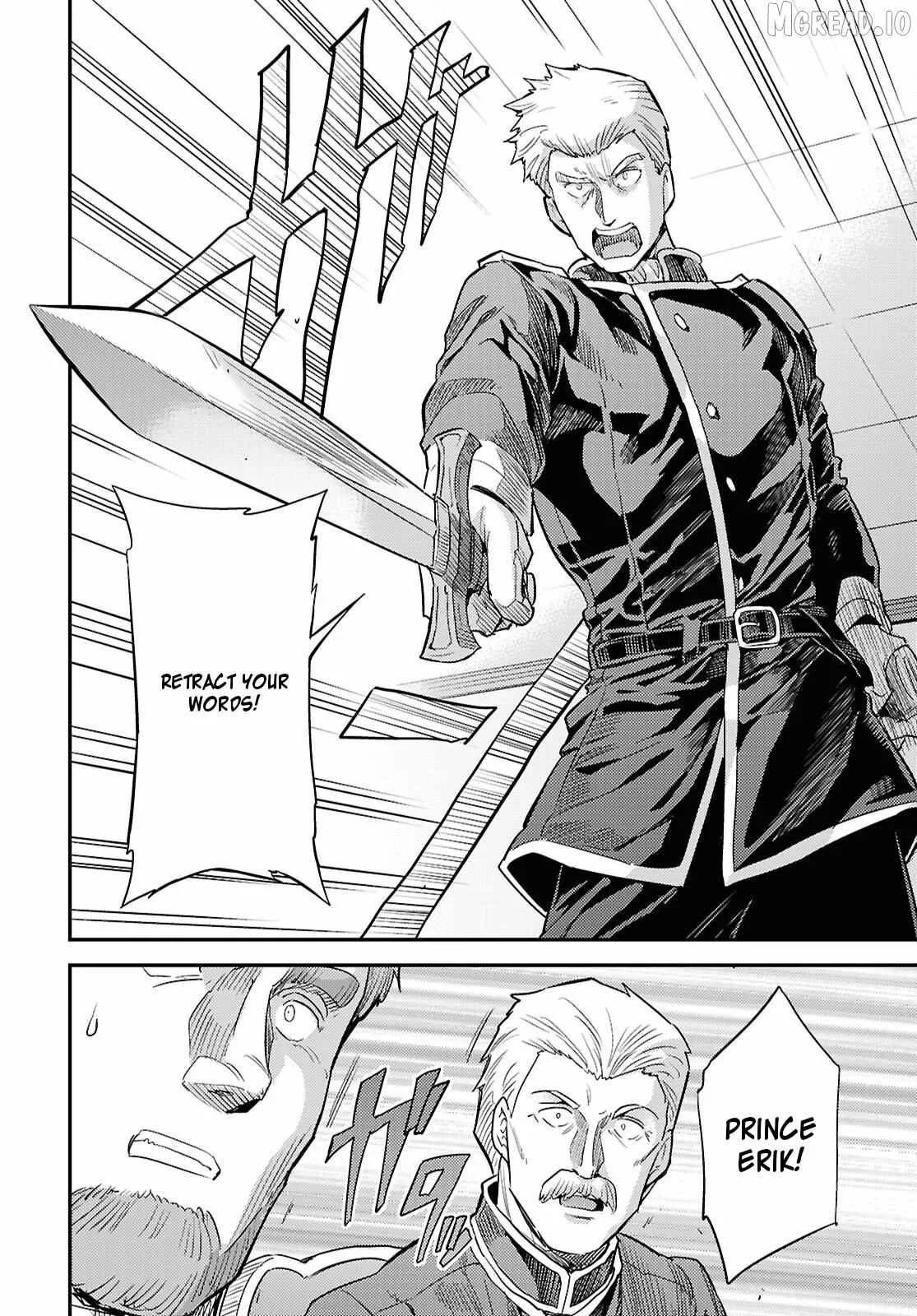 Risou no Himo Seikatsu Chapter 91 page 12