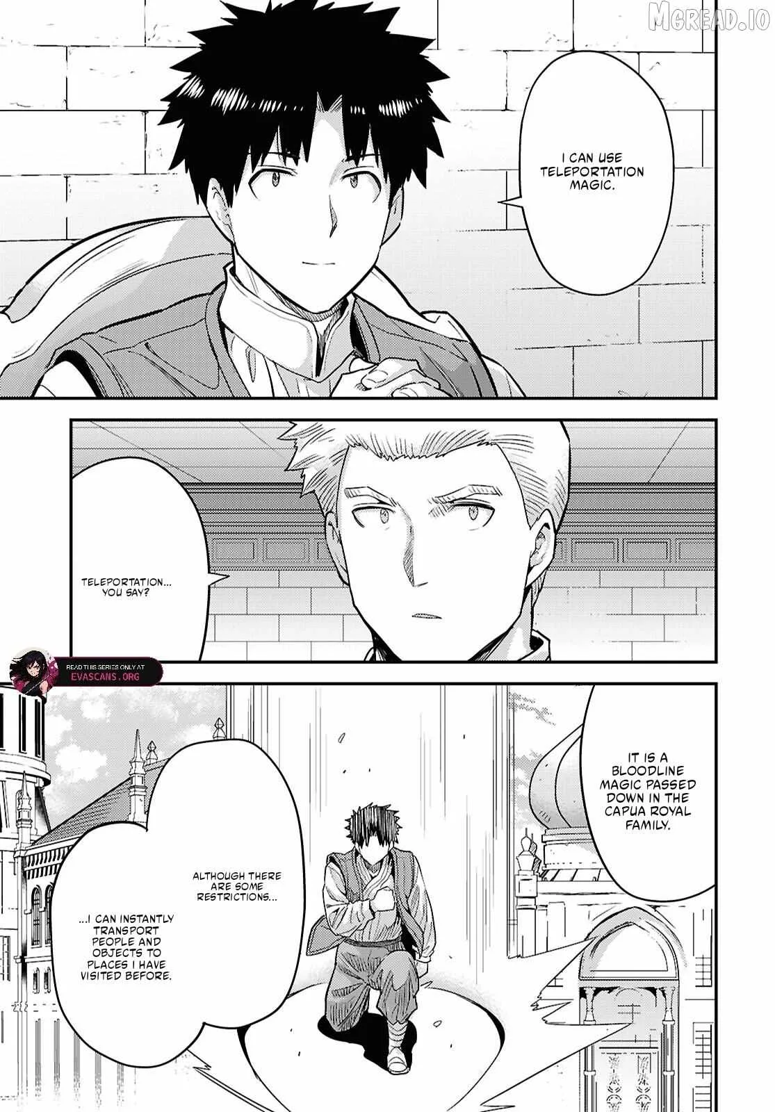 Risou no Himo Seikatsu Chapter 91 page 7