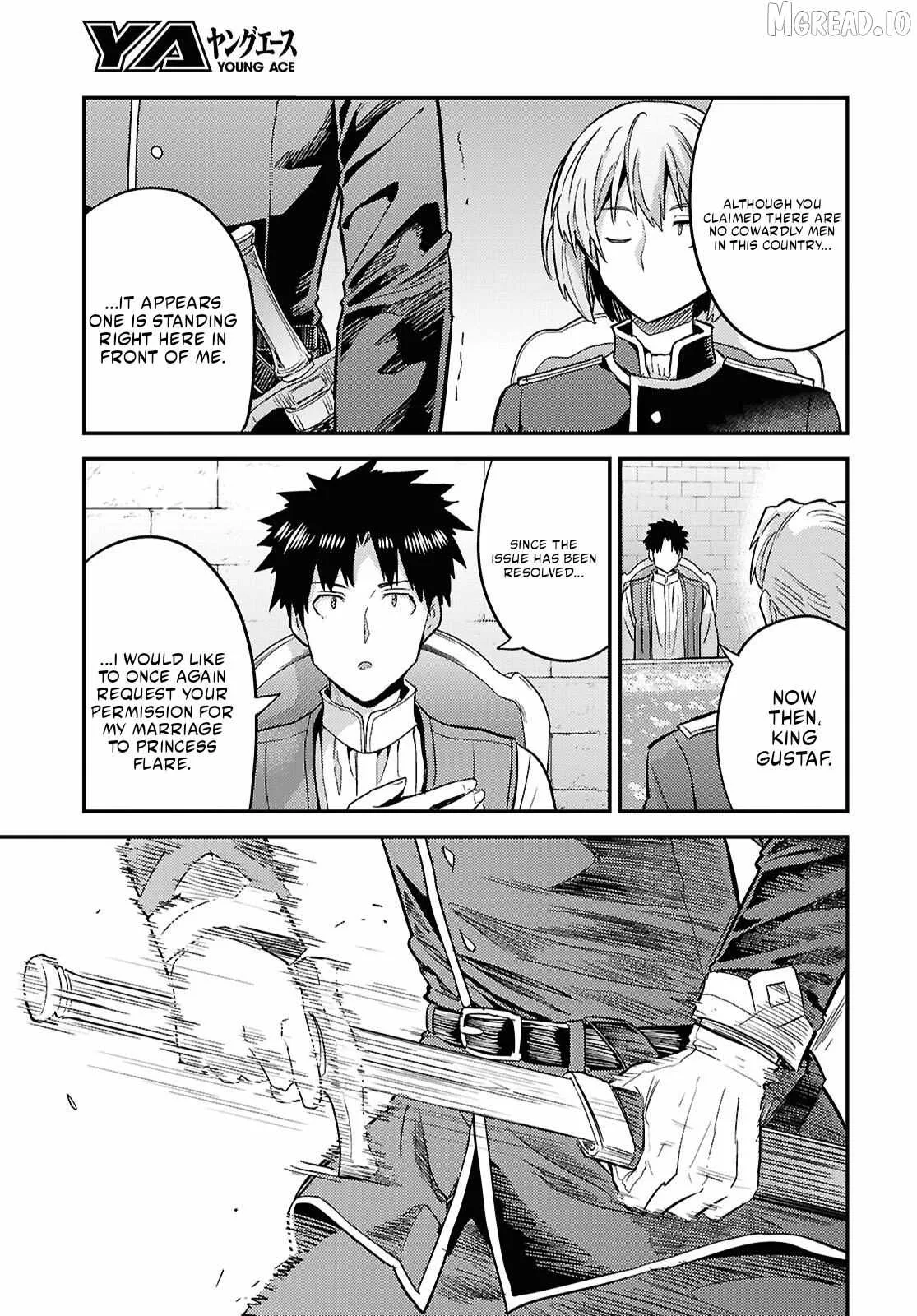 Risou no Himo Seikatsu Chapter 91 page 11