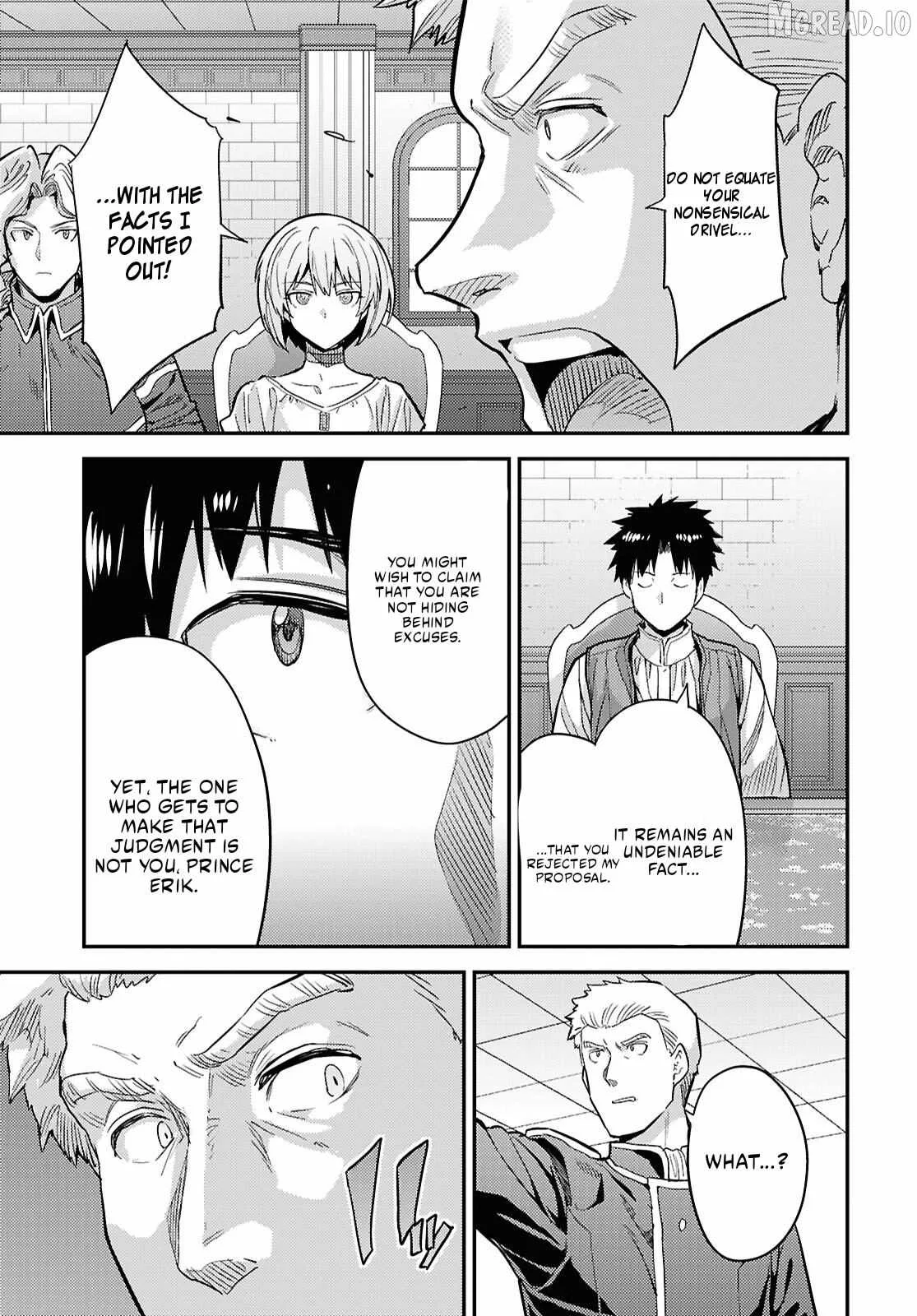 Risou no Himo Seikatsu Chapter 91 page 15