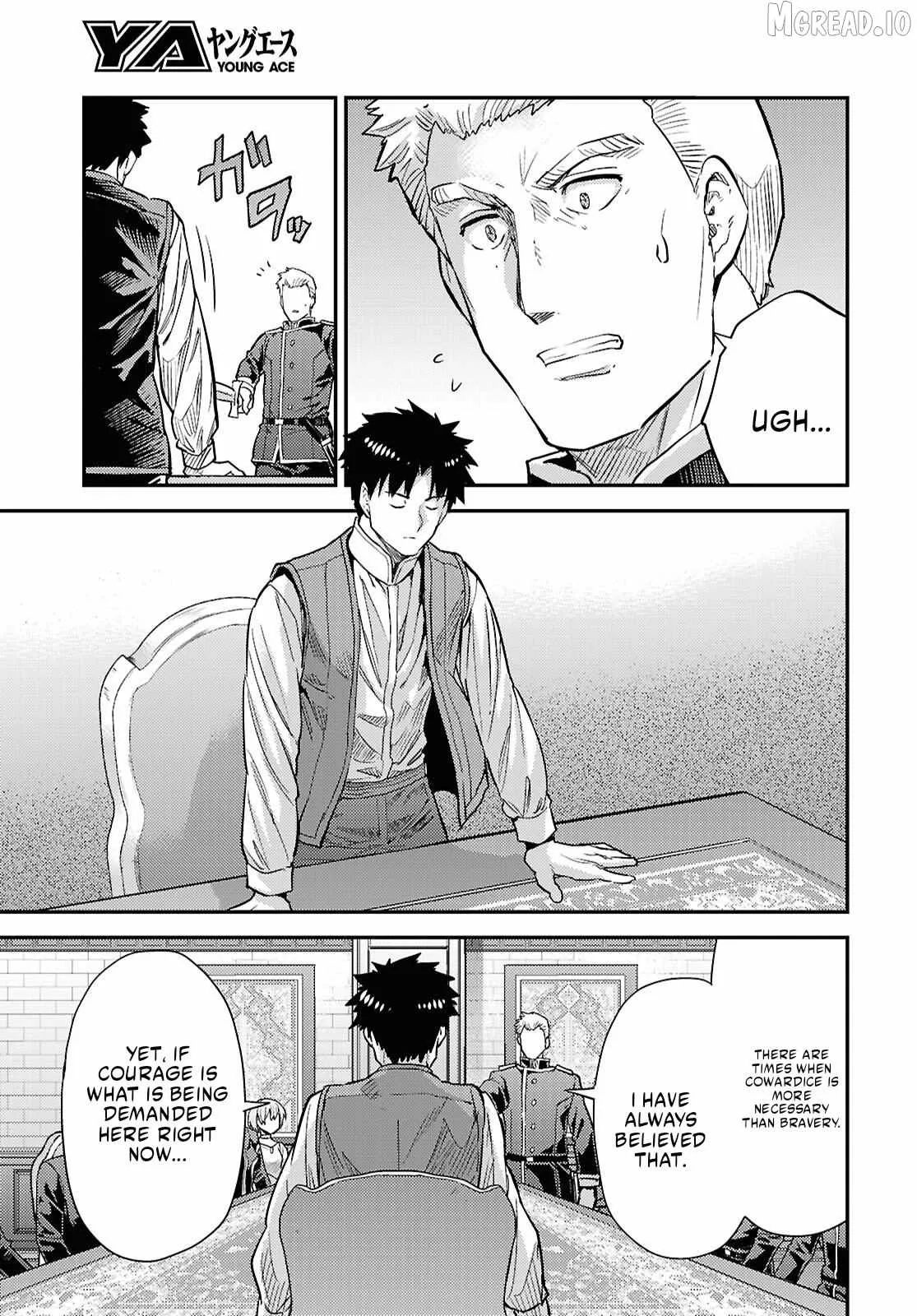 Risou no Himo Seikatsu Chapter 91 page 17