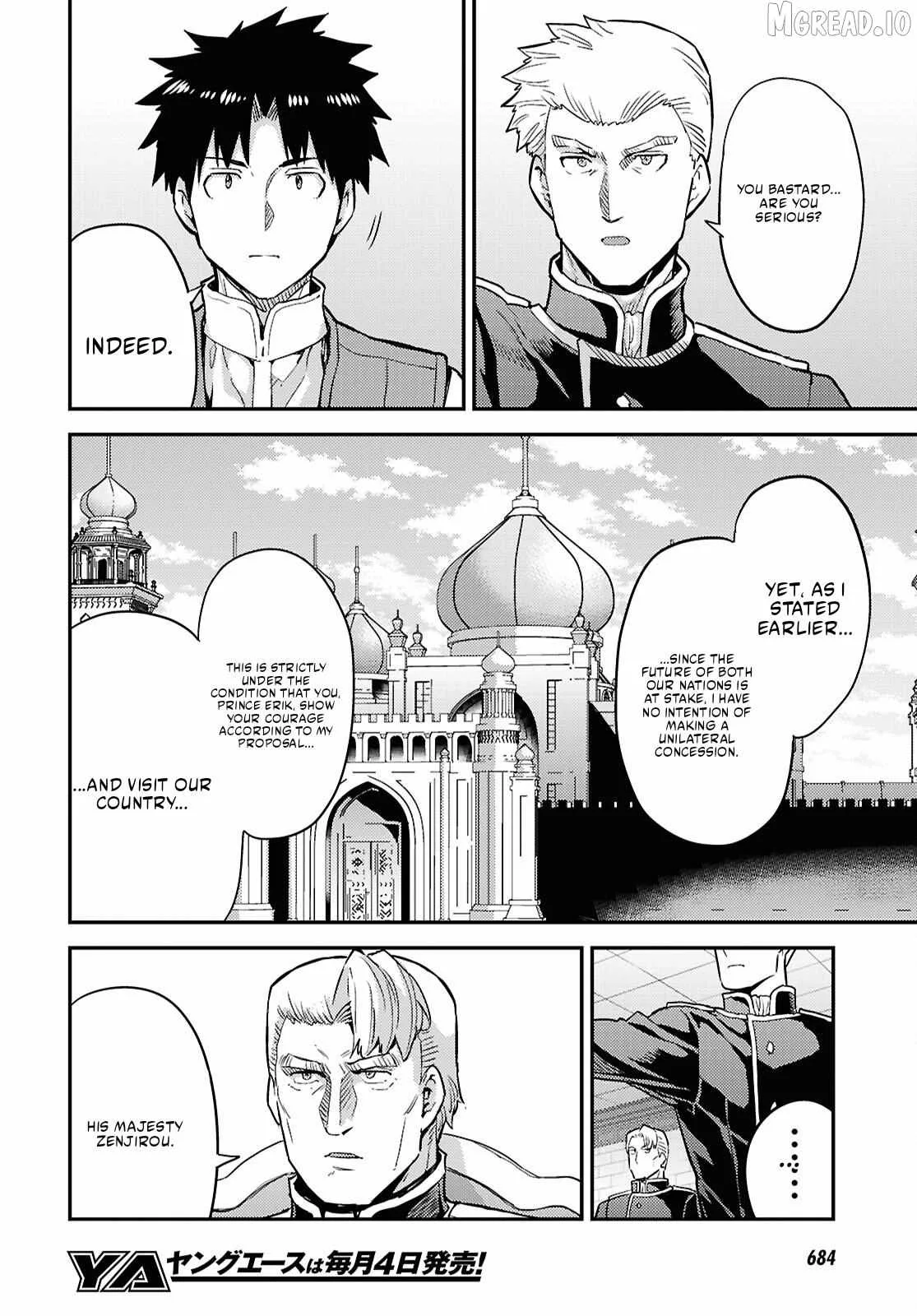 Risou no Himo Seikatsu Chapter 91 page 20