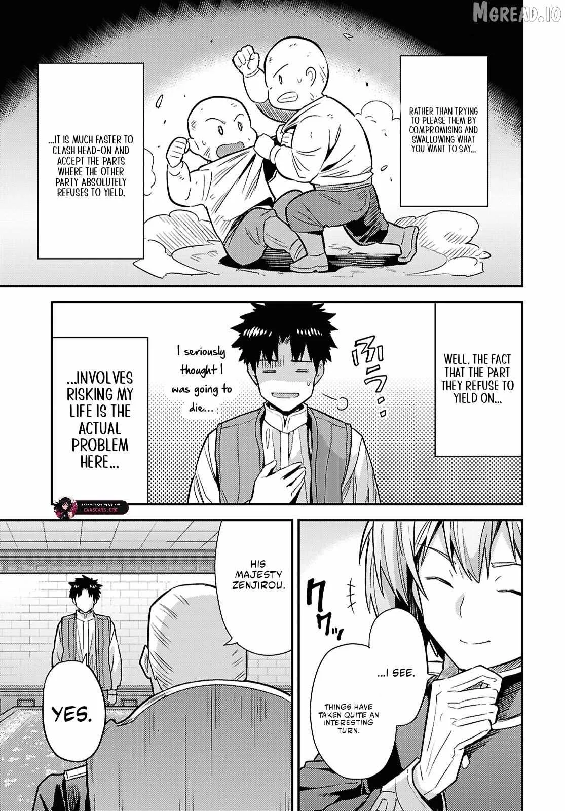 Risou no Himo Seikatsu Chapter 91 page 25