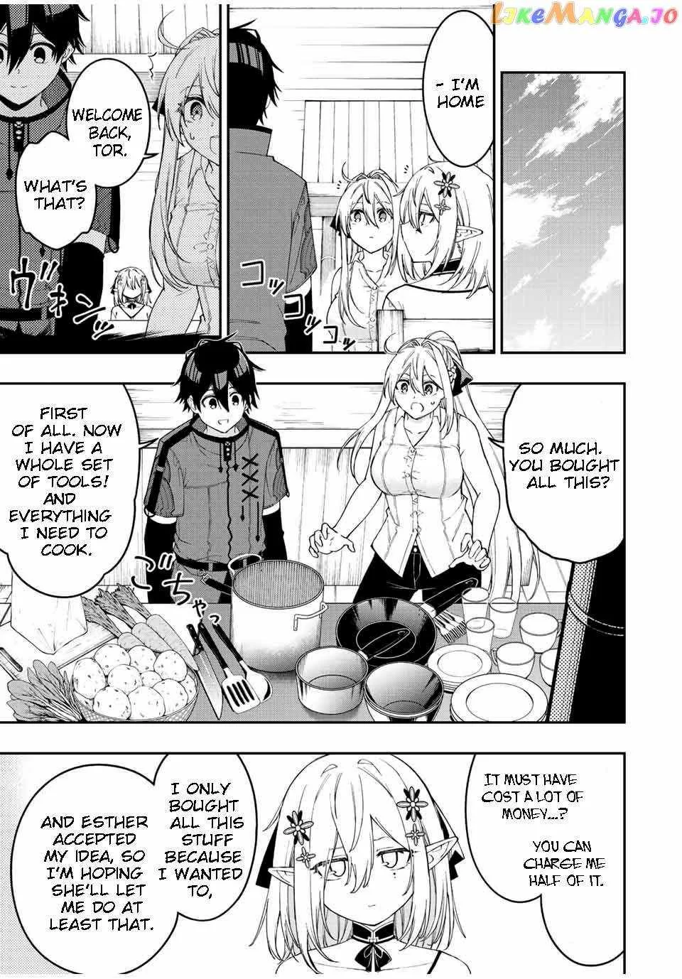 The Reincarnated Inferior Magic Swordsman Chapter 91 page 7