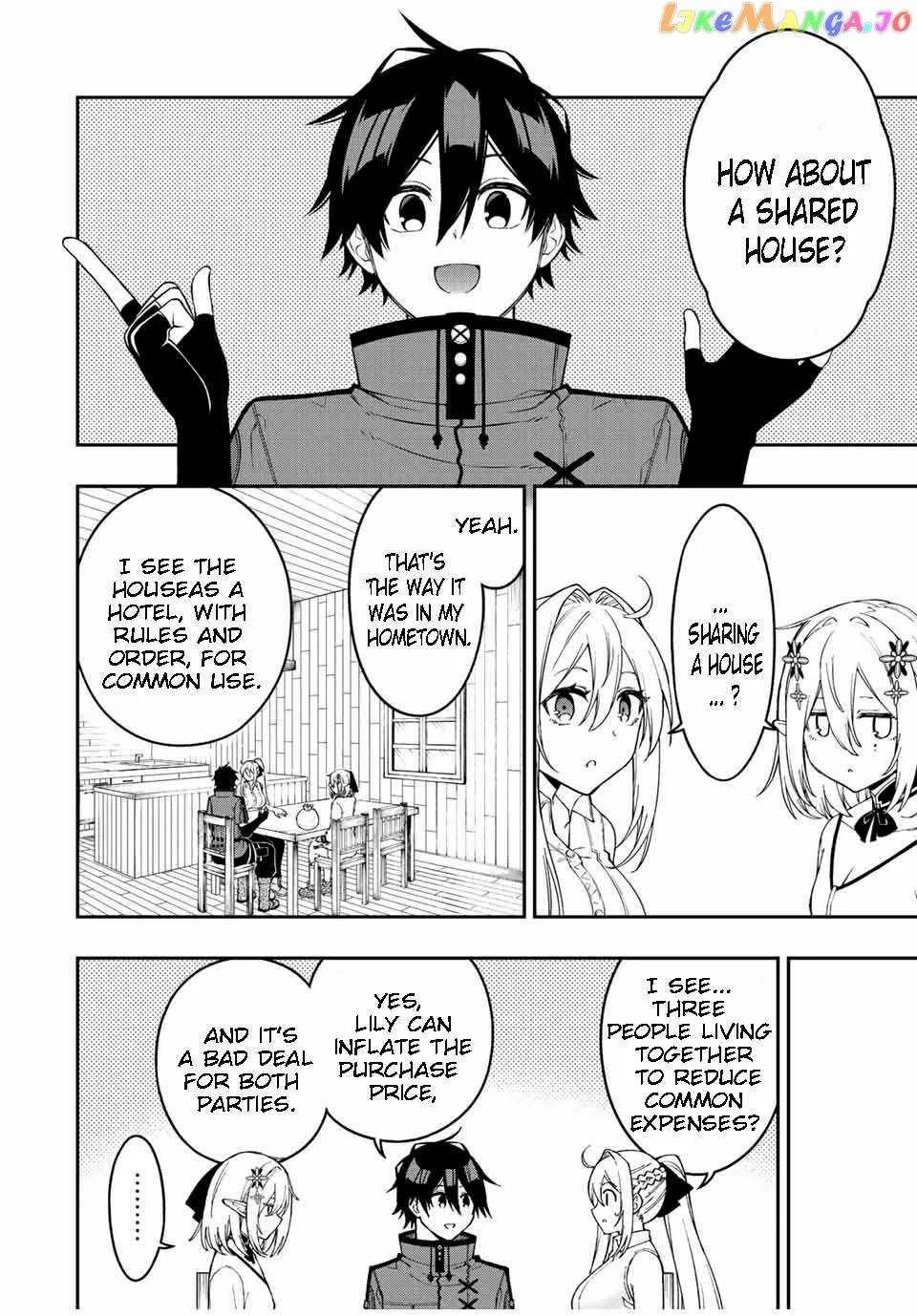 The Reincarnated Inferior Magic Swordsman Chapter 91 page 4