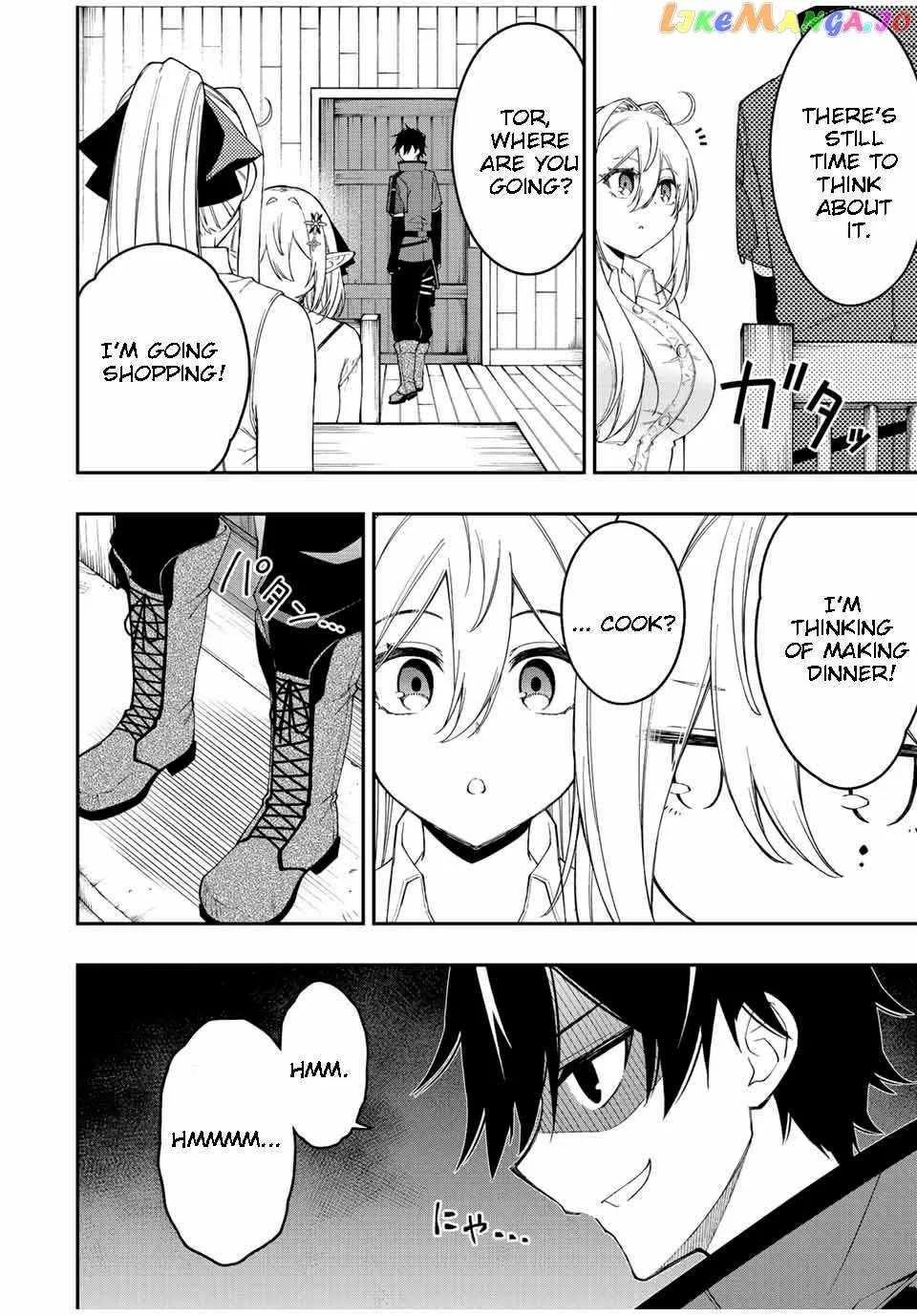 The Reincarnated Inferior Magic Swordsman Chapter 91 page 6