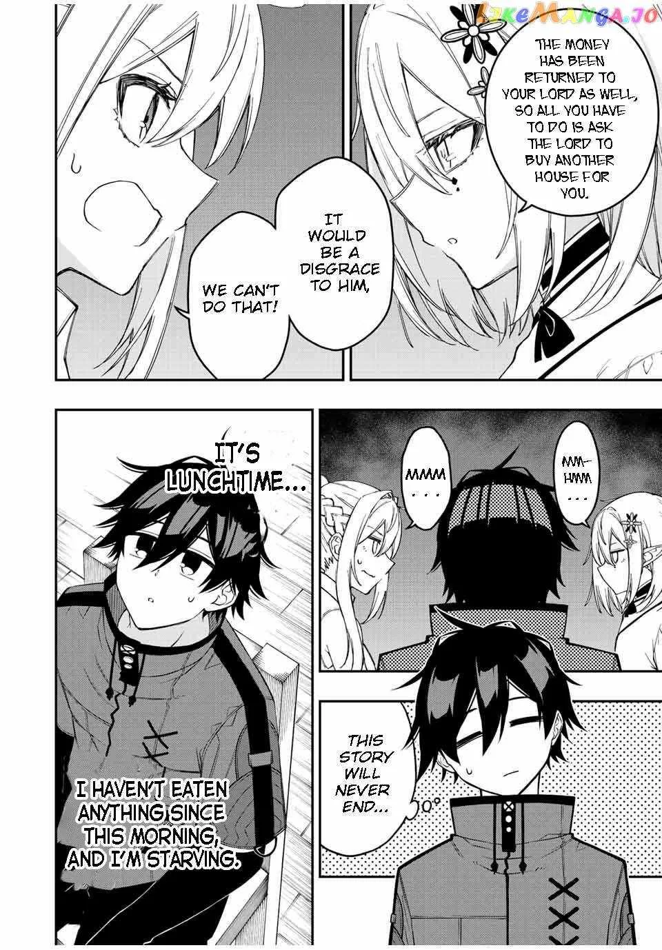 The Reincarnated Inferior Magic Swordsman Chapter 91 page 2