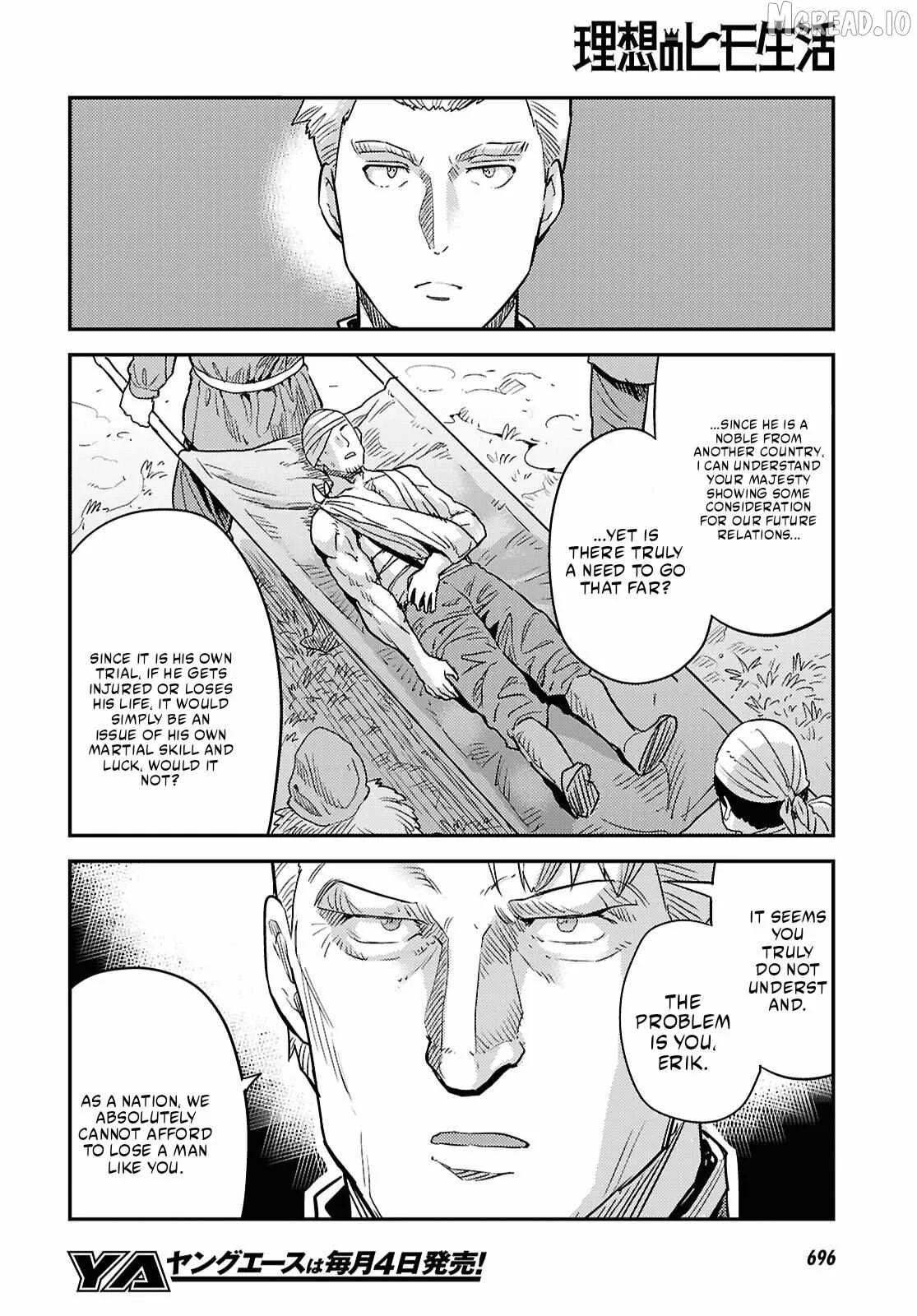 Risou no Himo Seikatsu Chapter 91 page 32
