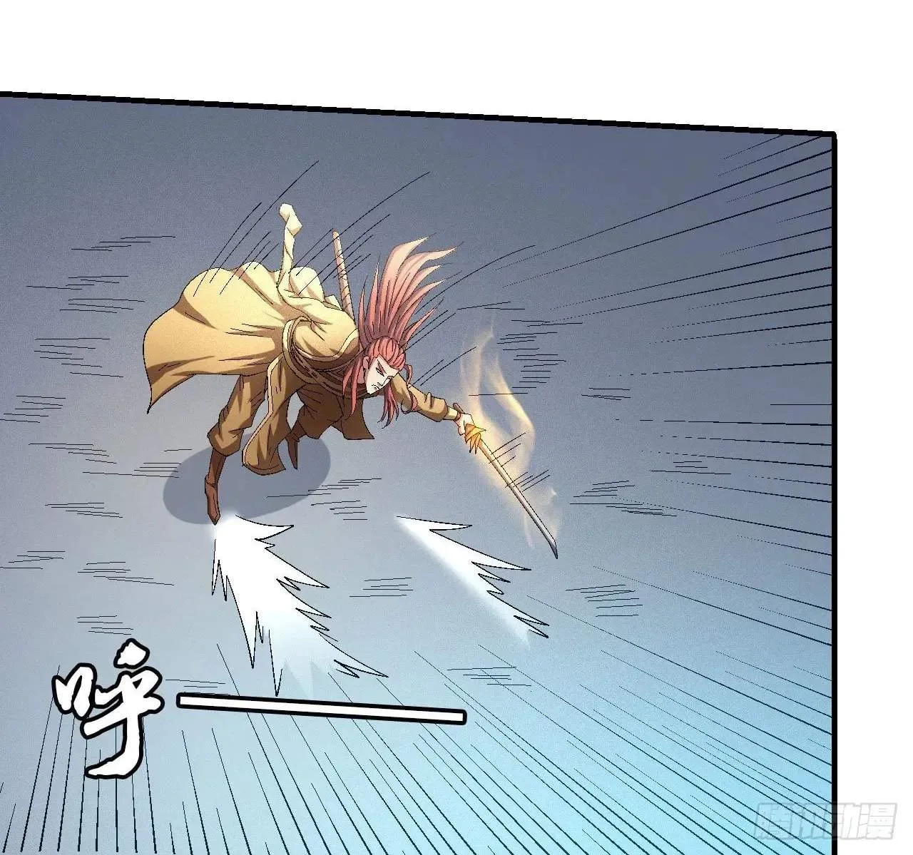Peerless Chapter 140.2 page 29