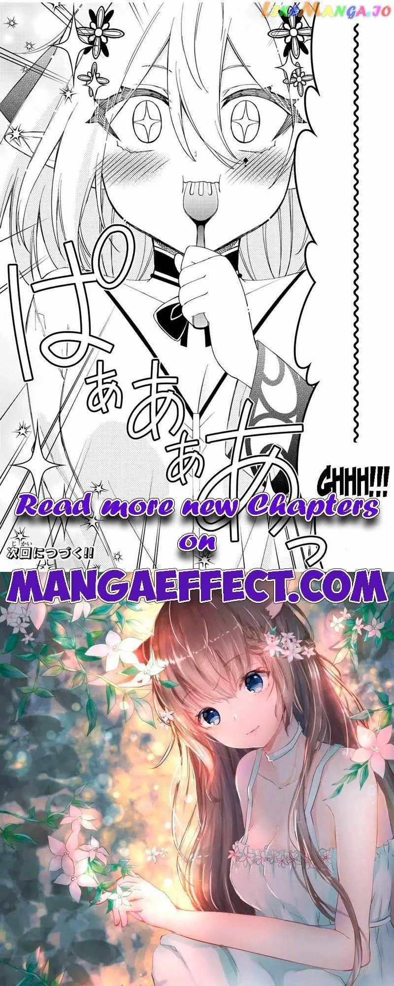 The Reincarnated Inferior Magic Swordsman Chapter 91 page 12